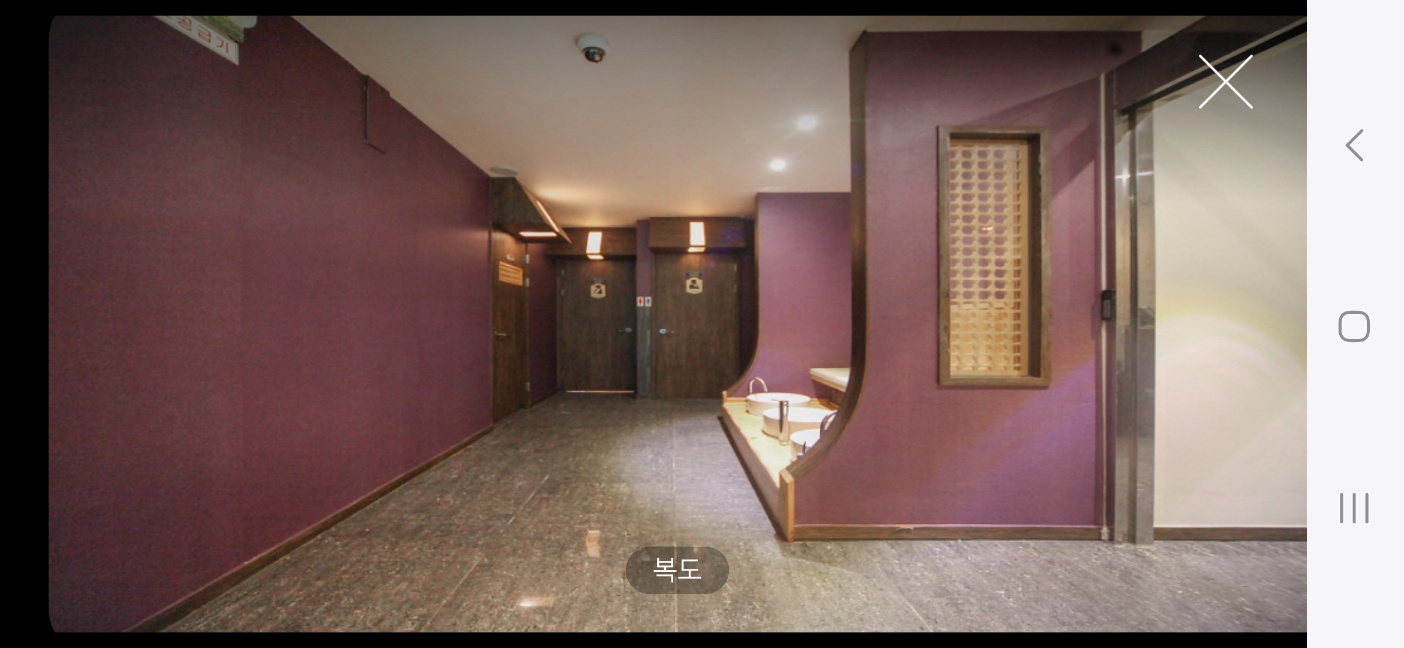 오투강남마사지 photo 2