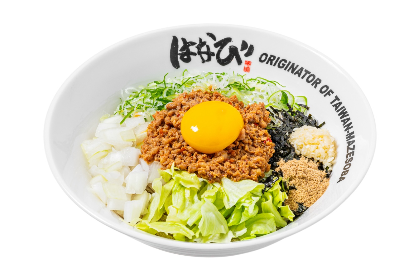 카레마제소바