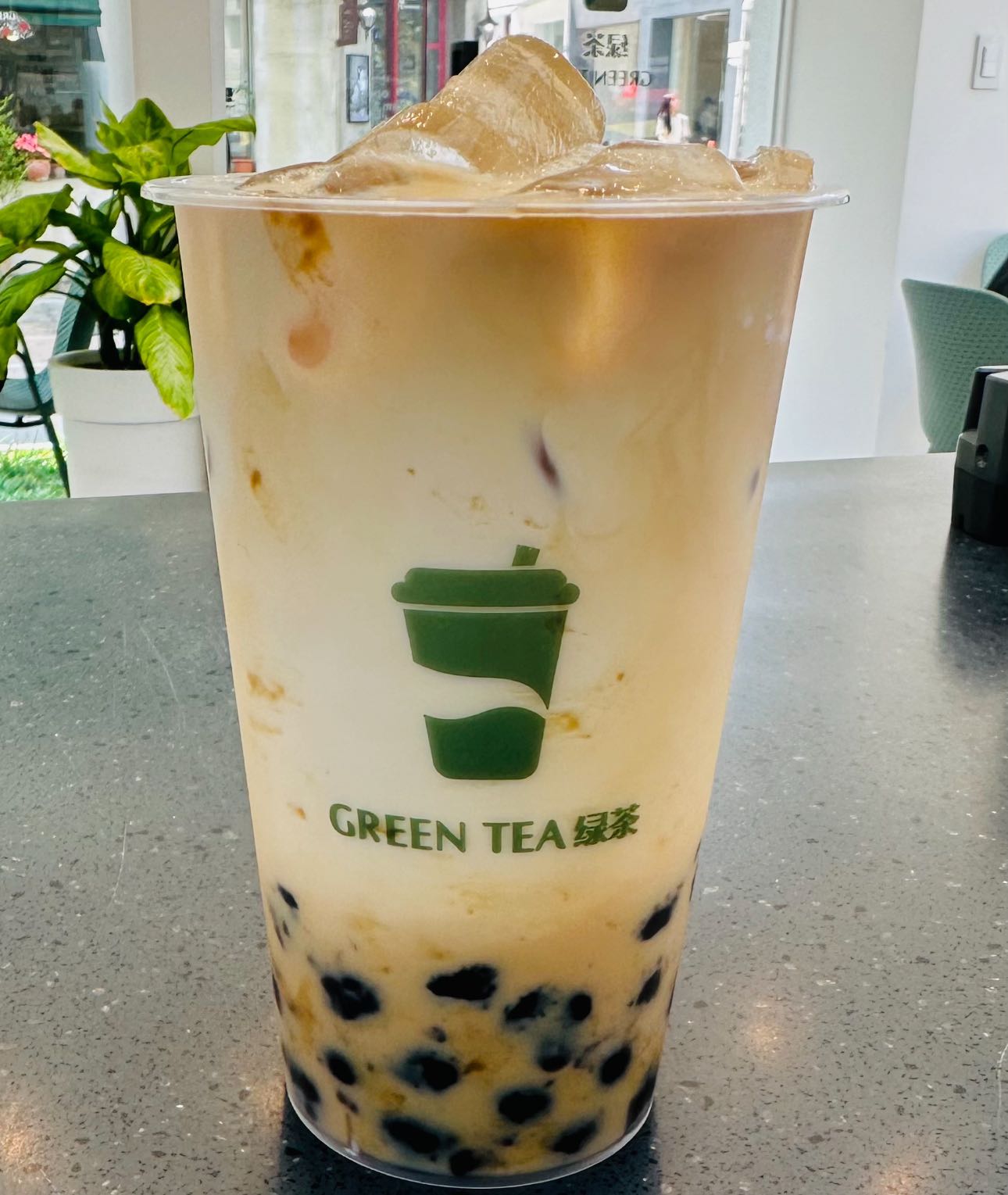 그린티홍콩디저트 중앙역점