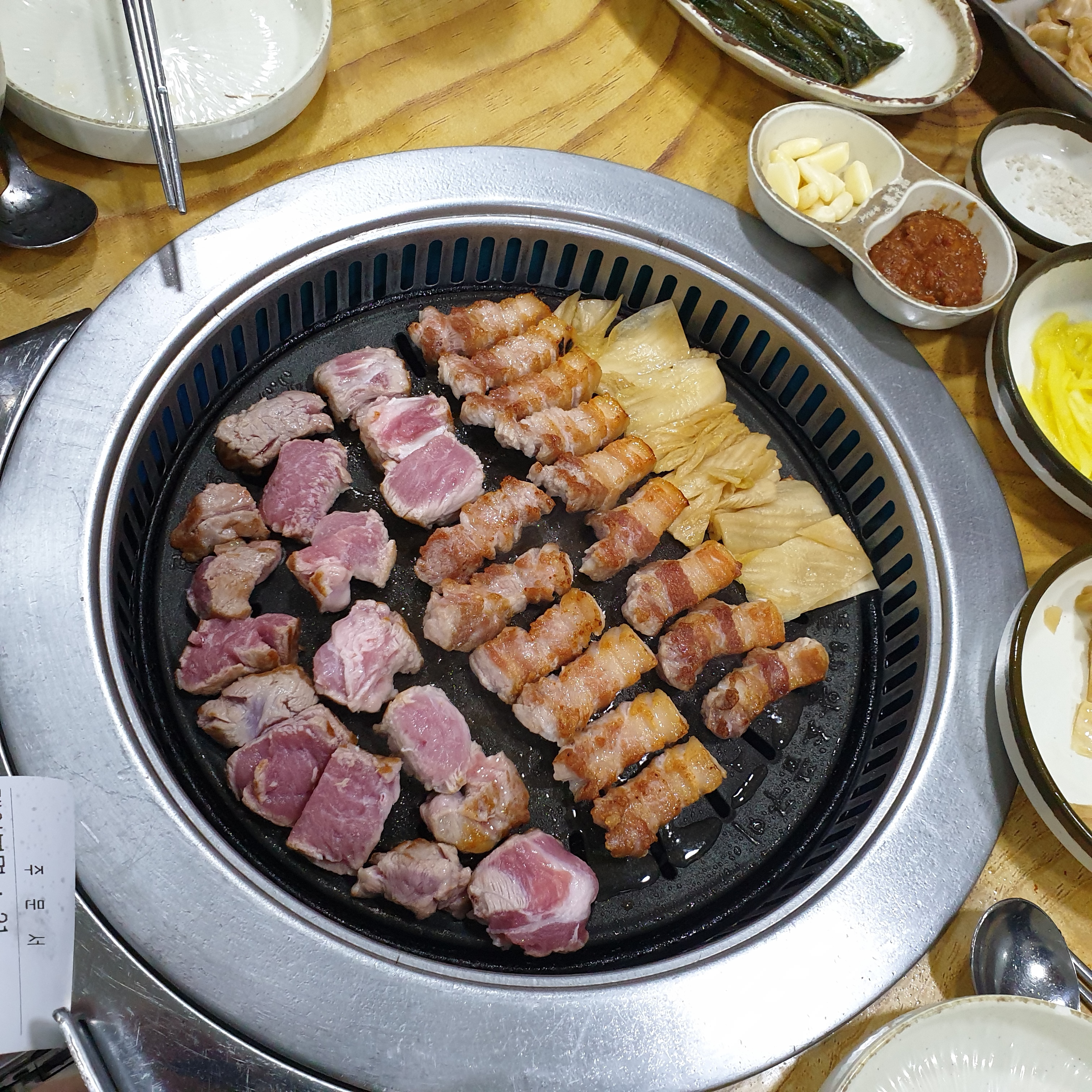 맛찬들왕소금구이 증산점