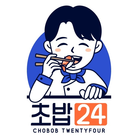 회가대표초밥24 안산상록수점