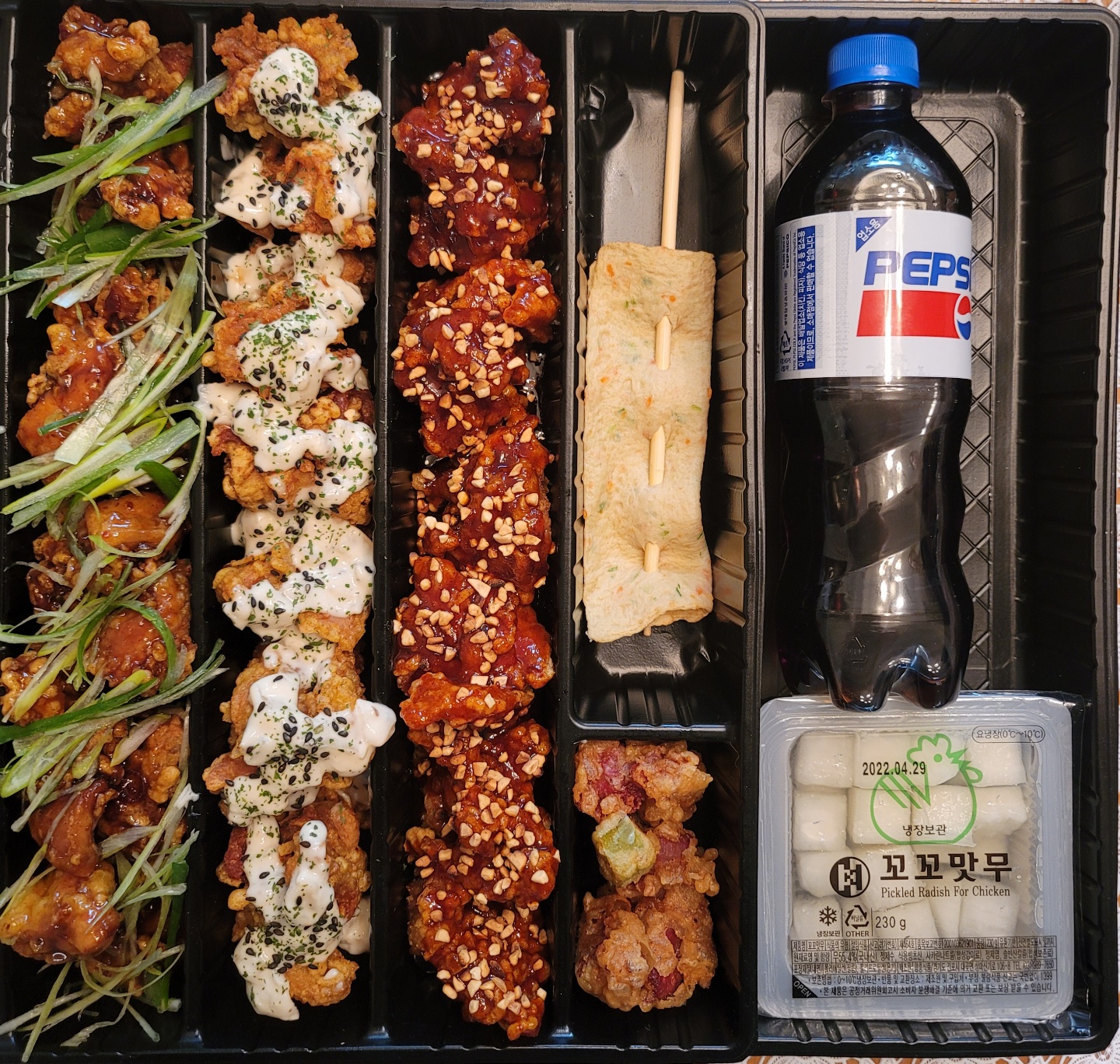 김종구 식맛치킨.전기바베큐 옛날통닭 전주삼천점