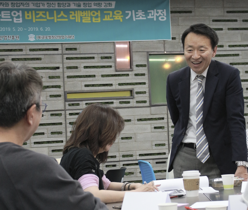 세의영컨설팅