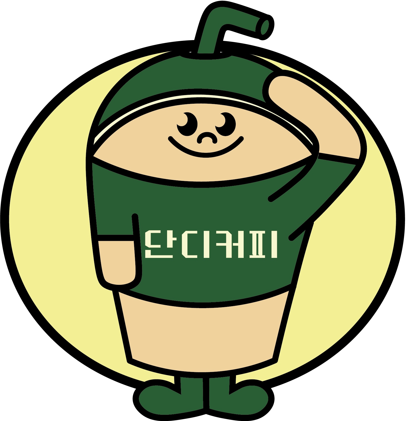 단디커피