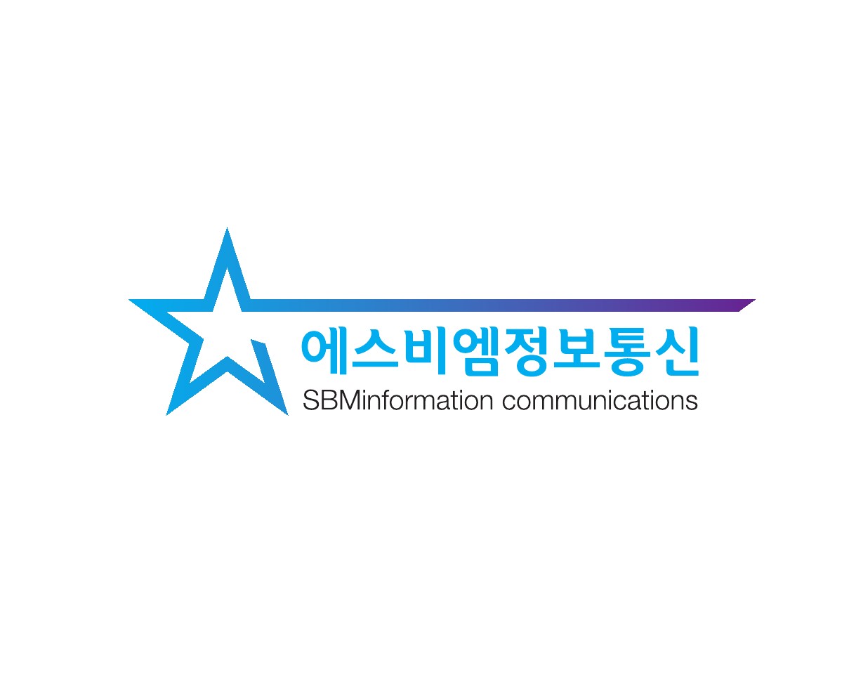 에스비엠정보통신