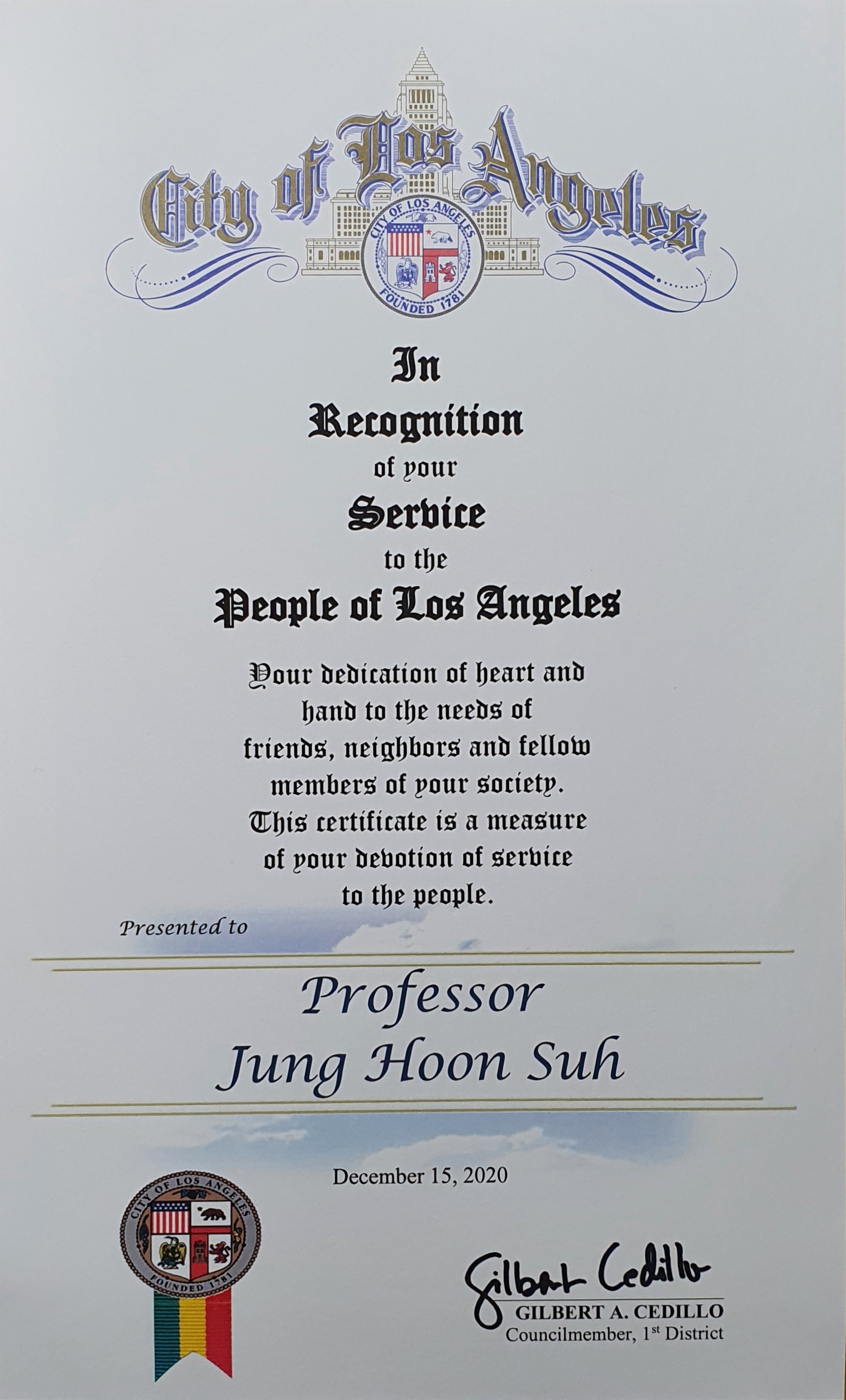 서정훈심리상담센터 대표 이미지