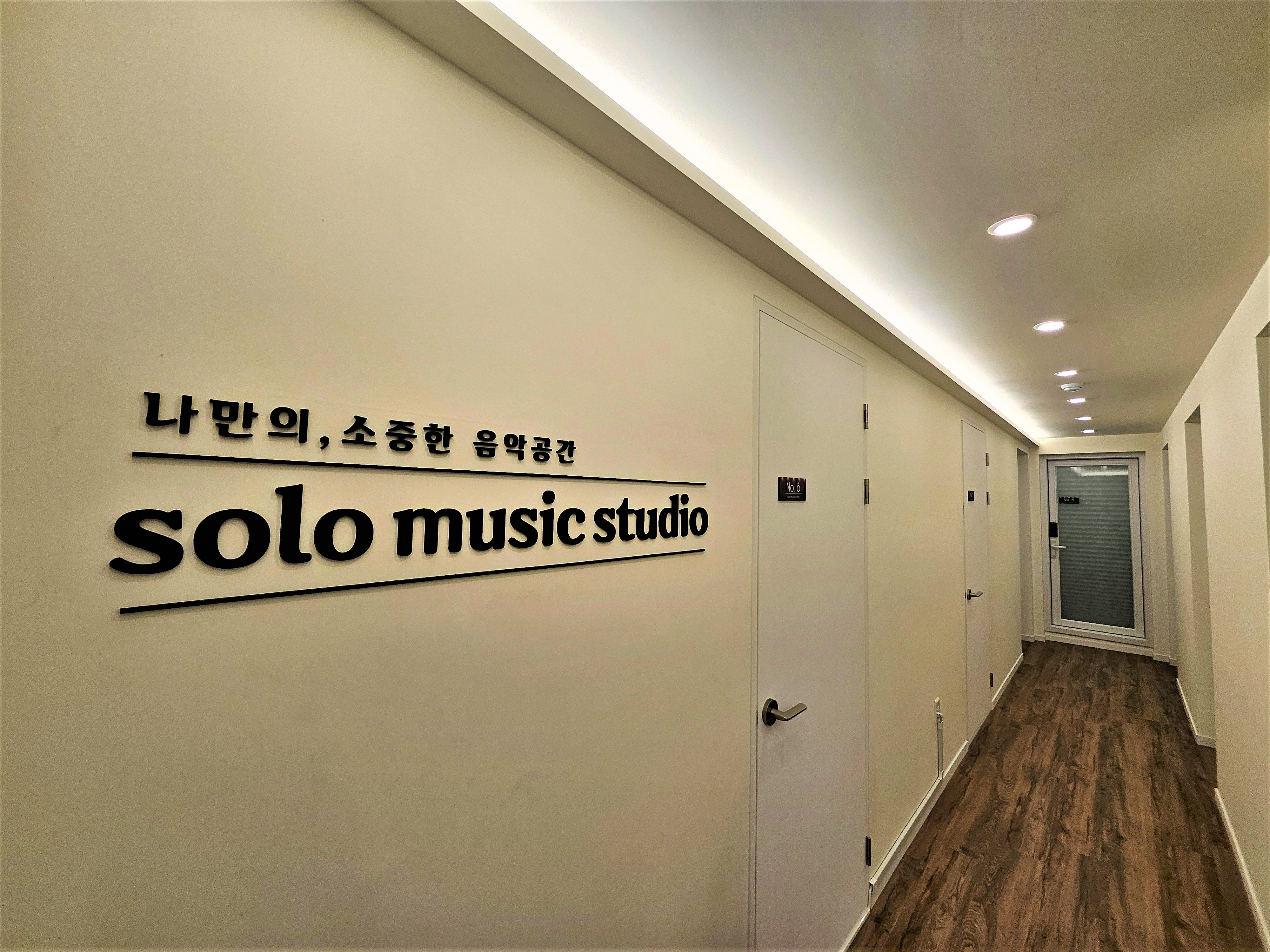 1번째 스튜디오 사진