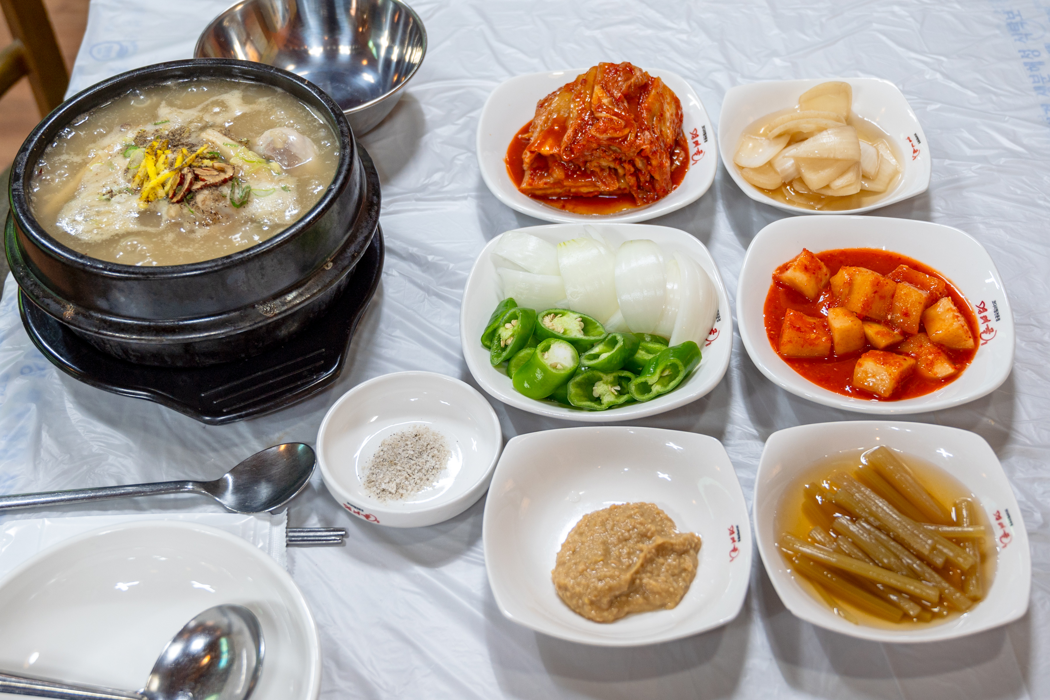 양지사랑채명태골