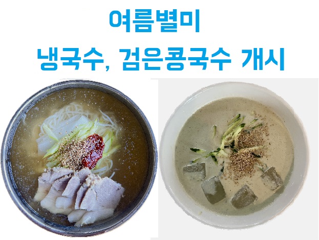 하가면114