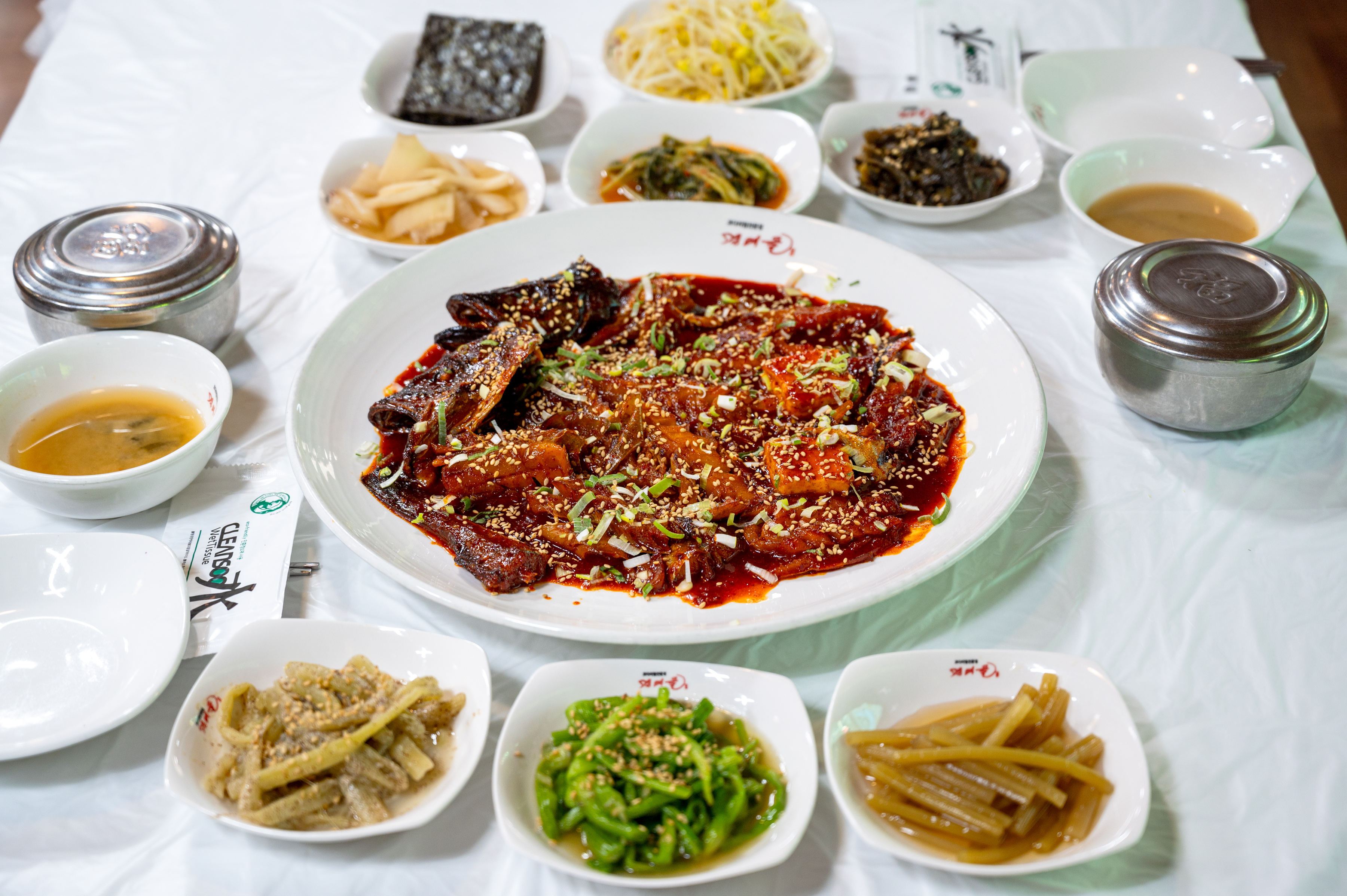양지사랑채명태골