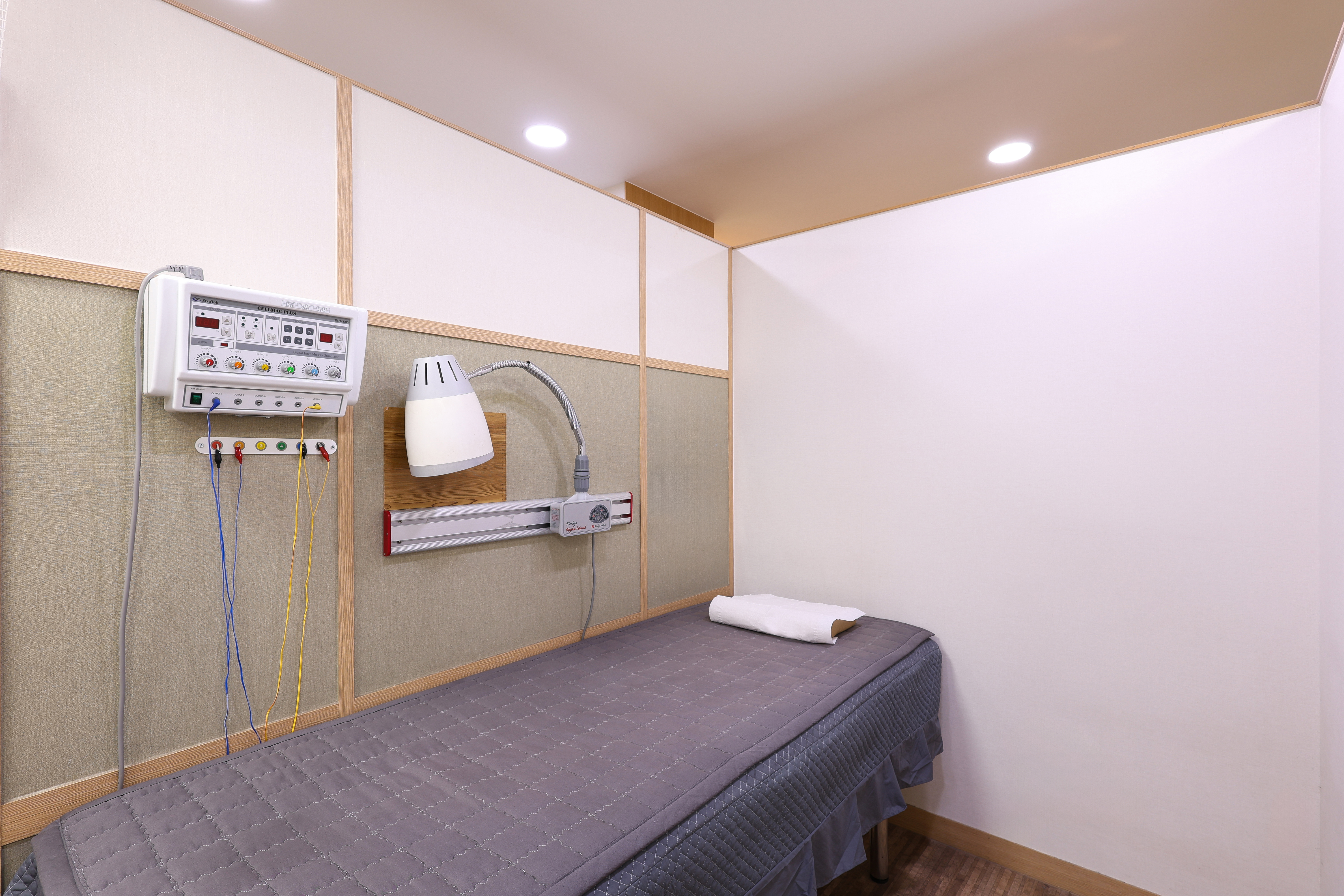 이수시원한의원 대표 이미지