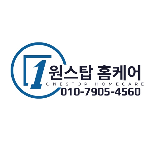 대구원스탑홈케어