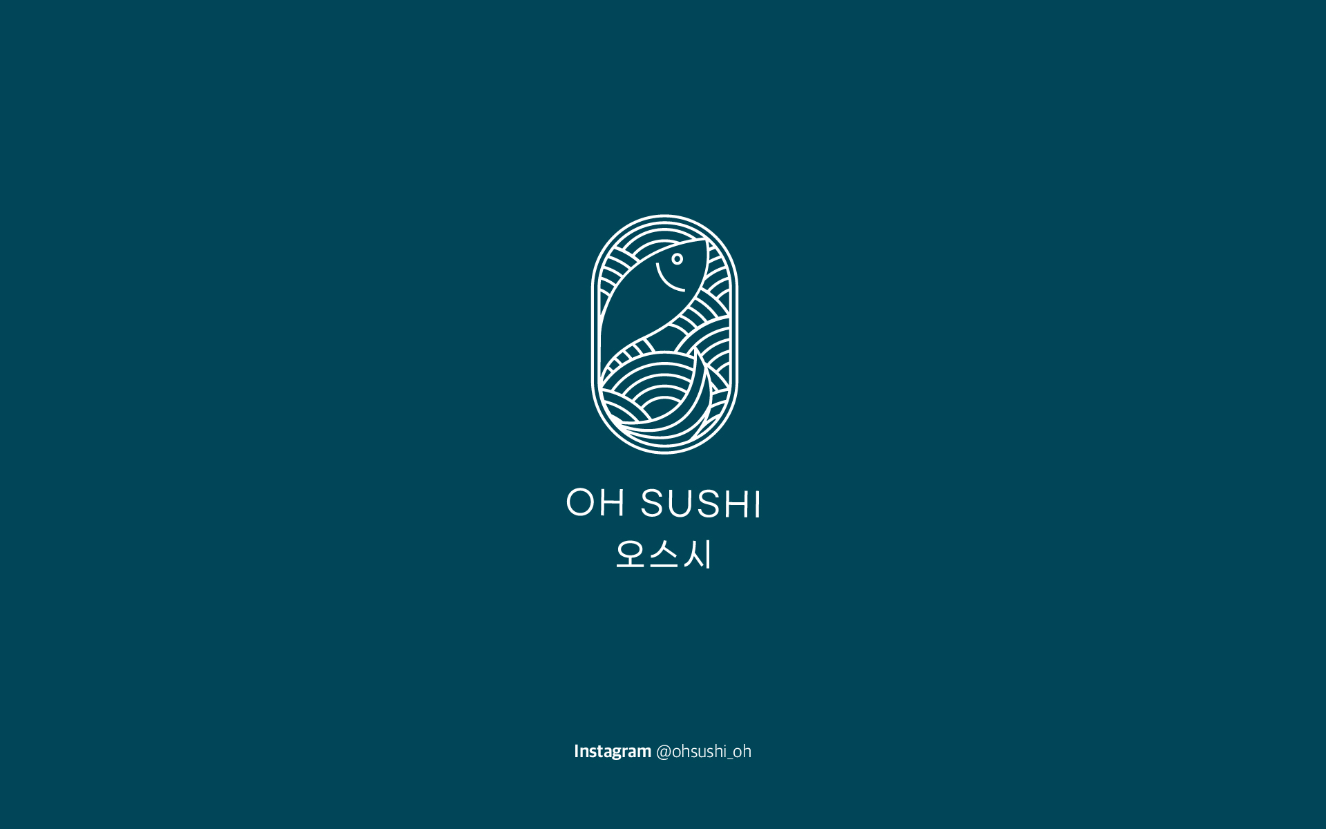 오스시