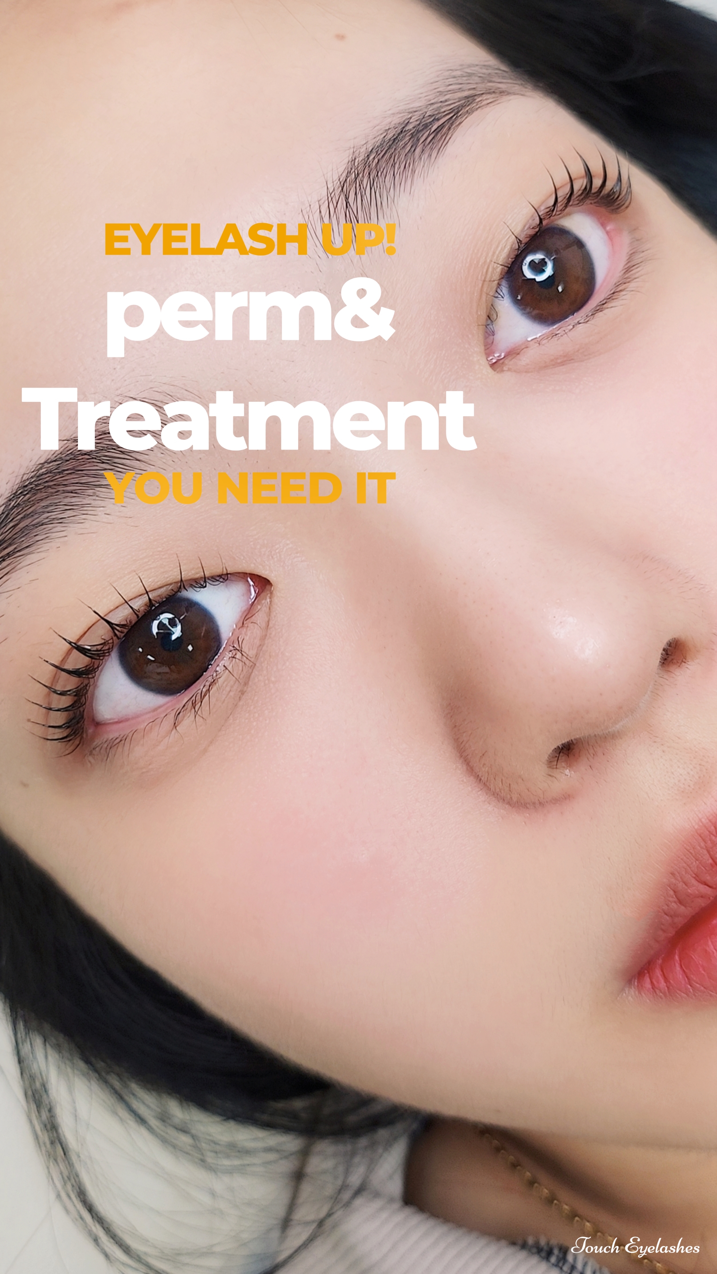 닿음아이래쉬 호매실점