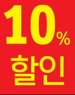 칼질
