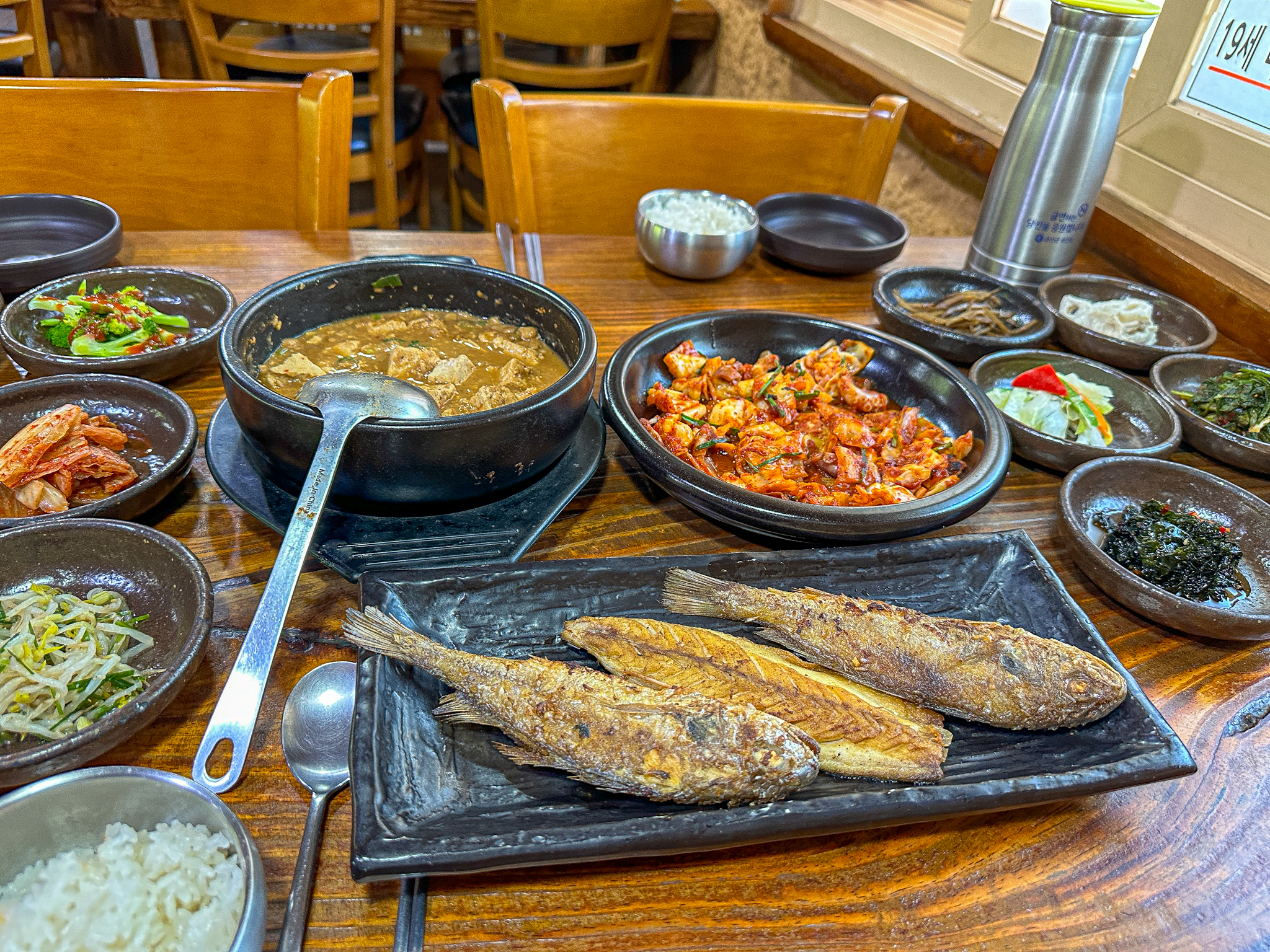 토담