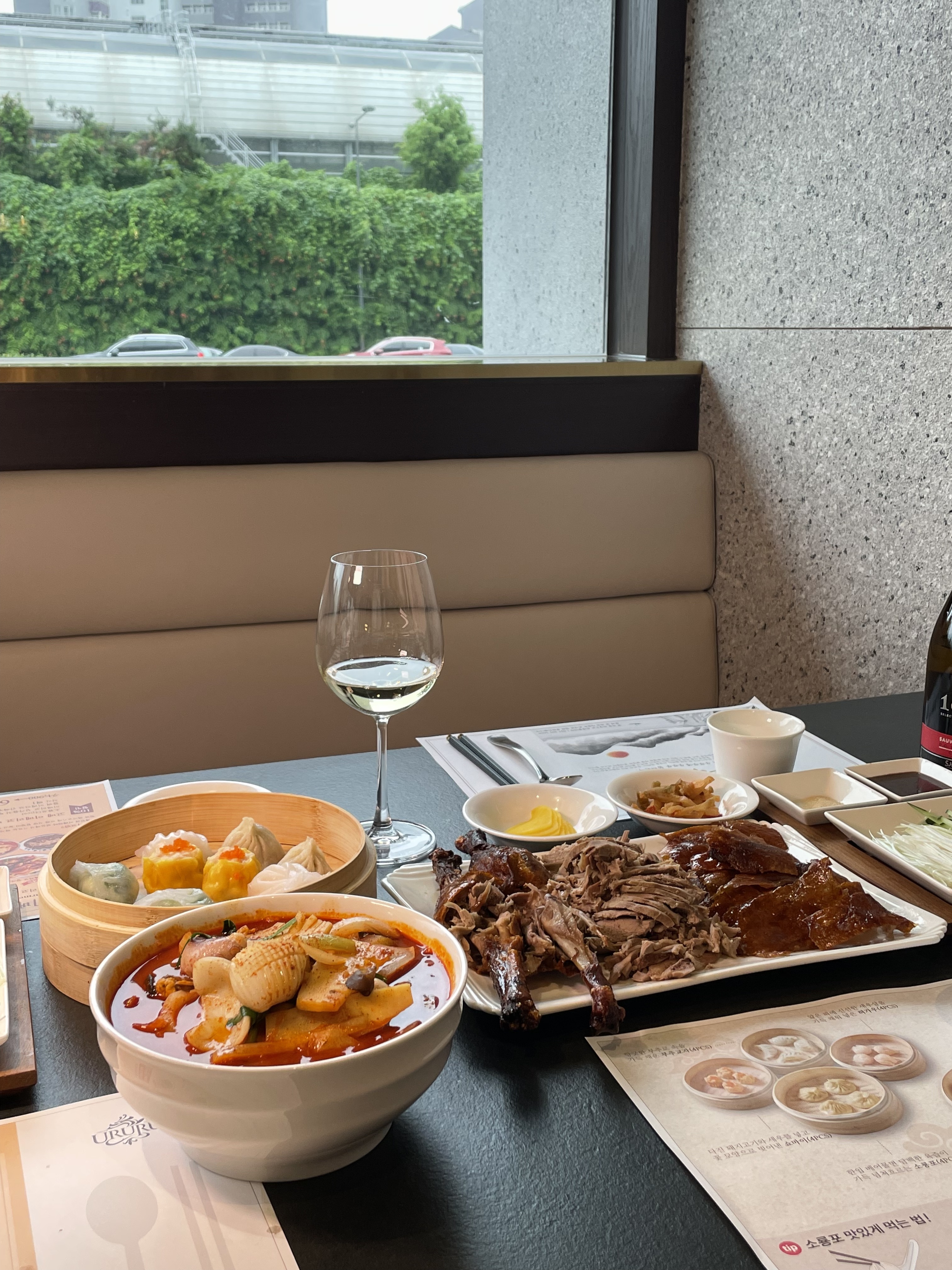 우루루 광교상현점