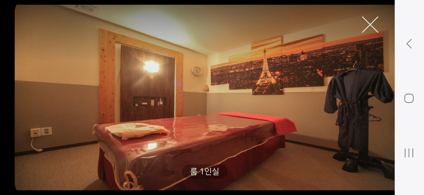 오투강남마사지 photo 5