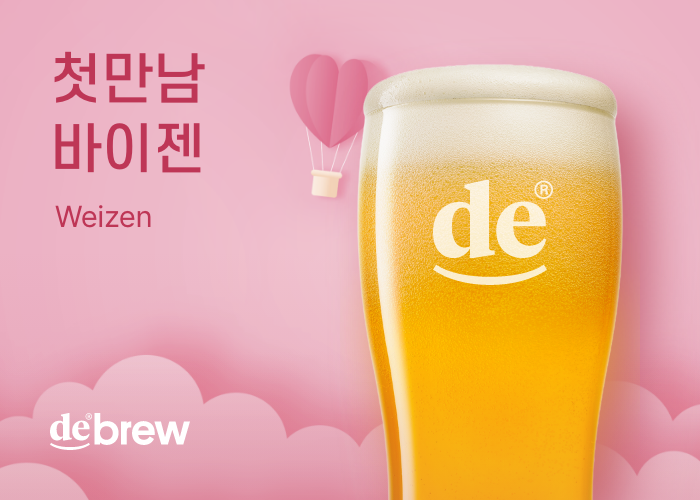 하늘채카페 2