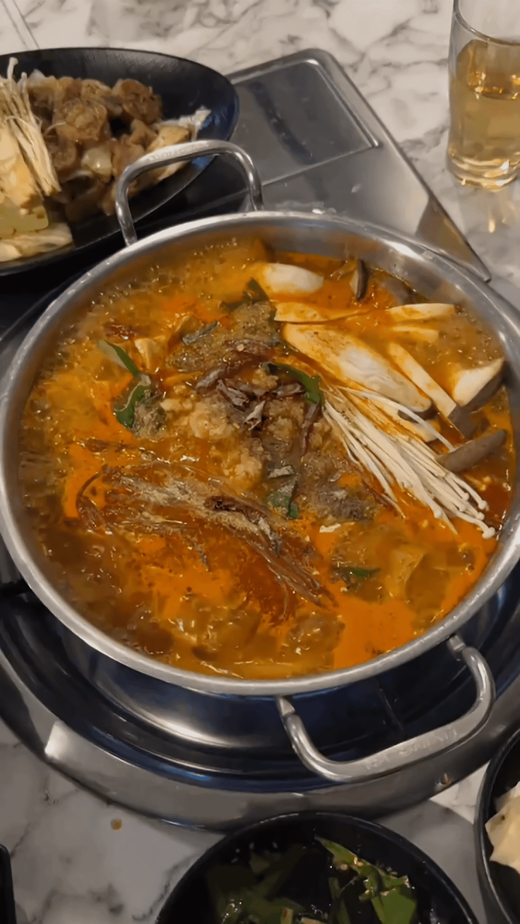 곱전