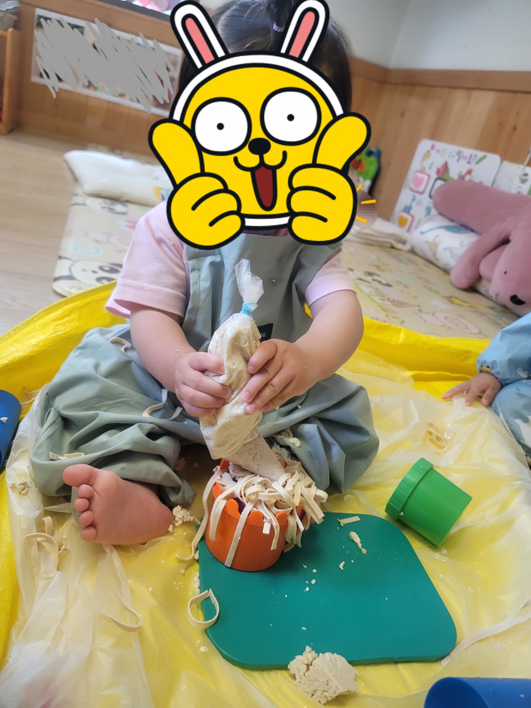 아이파크어린이집