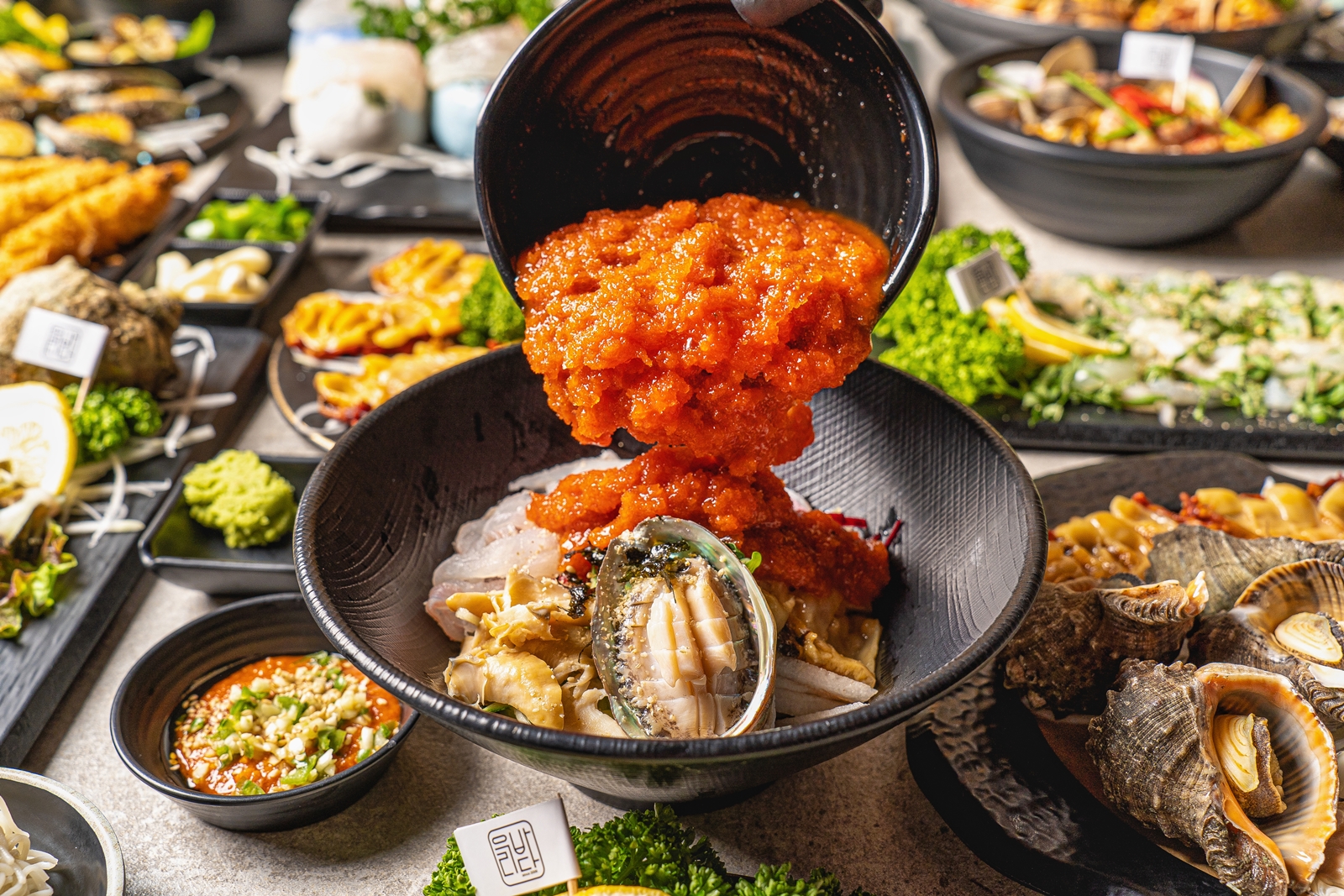 우리바다수산
