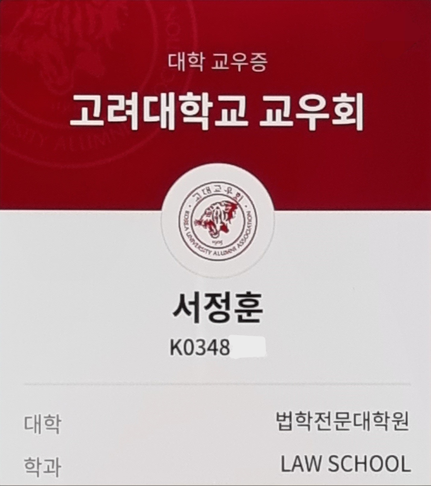 서정훈심리상담센터 대표 이미지