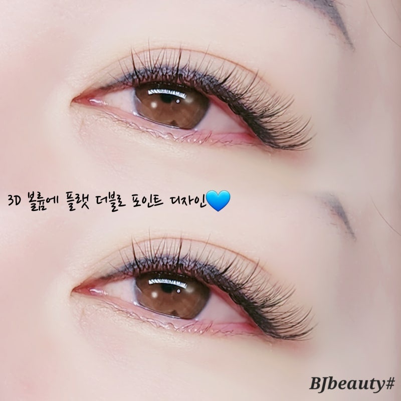 내안에스킨앤바디