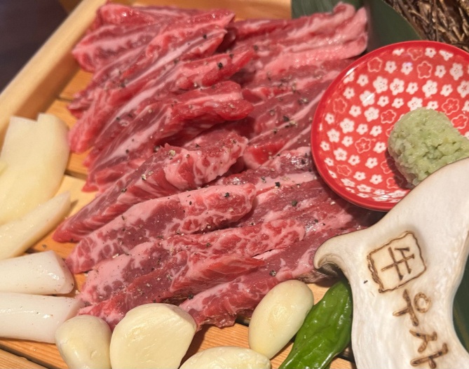 우사케 본점