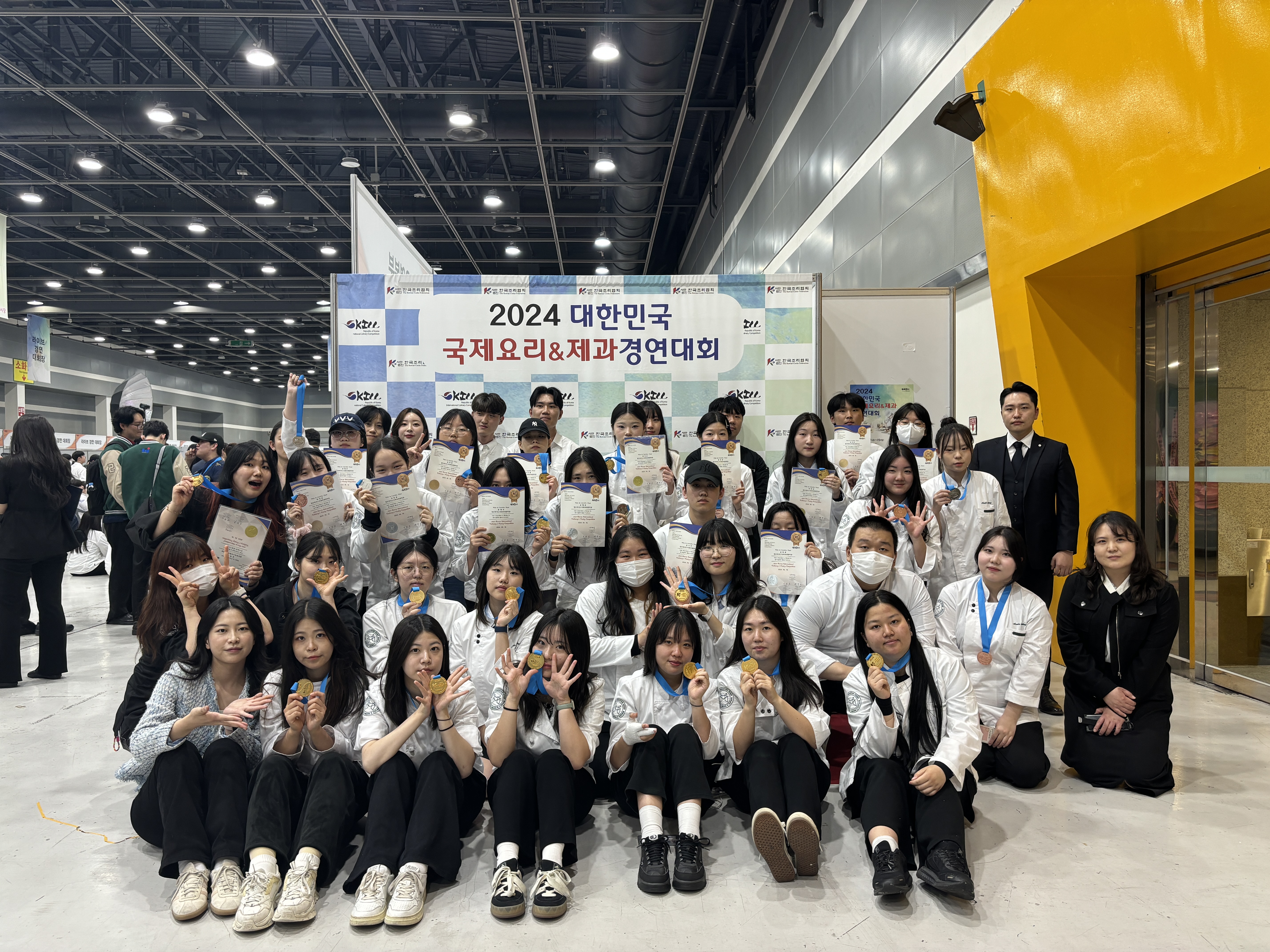 제과학원 경기 고양시 우수업체 제과제빵 제과제빵자격증 베이킹학원 제과기능사 맘보바리스타제과제빵학원 일산지점