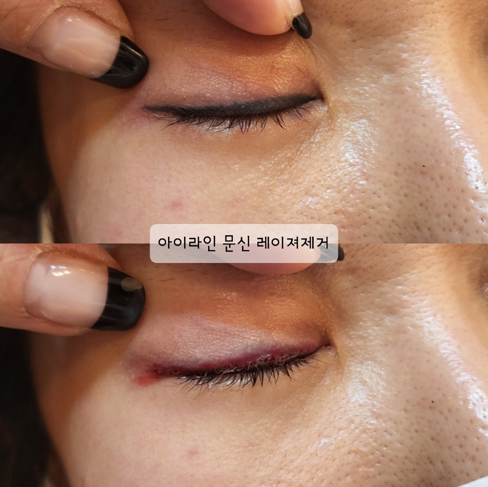 오늘도예쁜눈썹