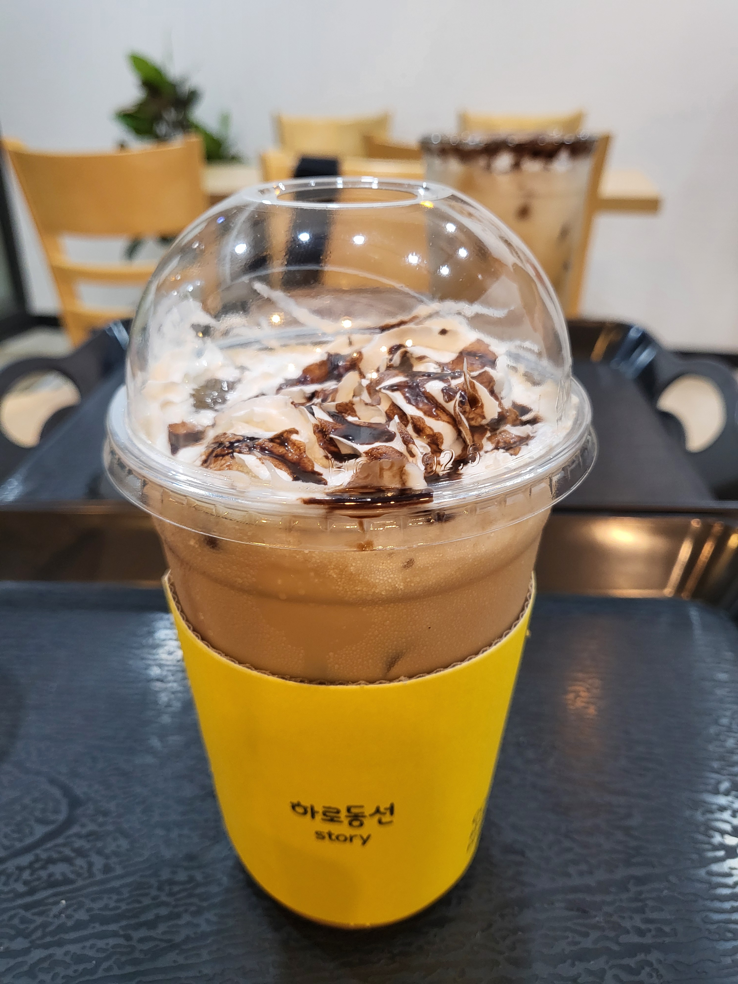 하로동선이야기