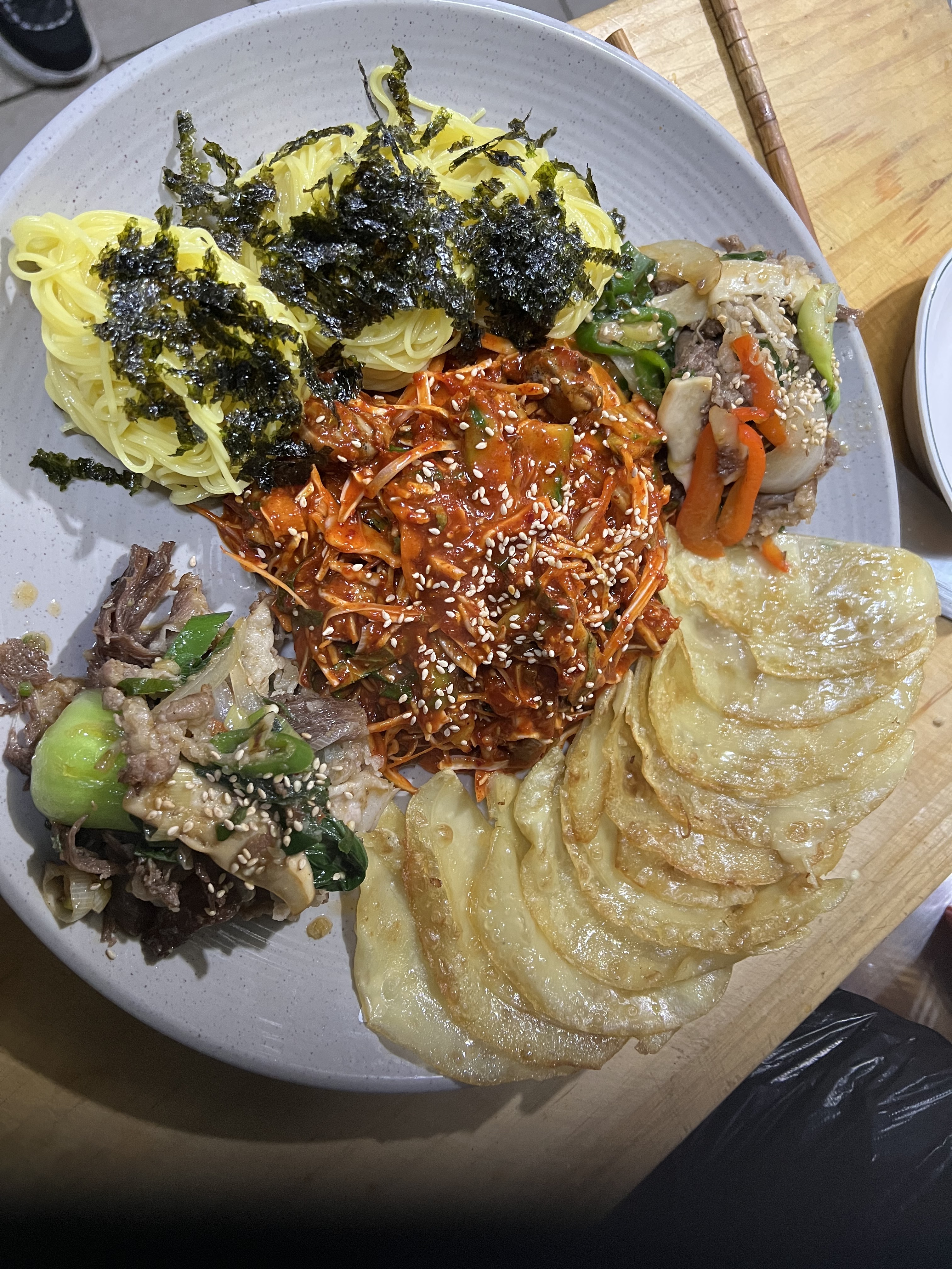 철이네