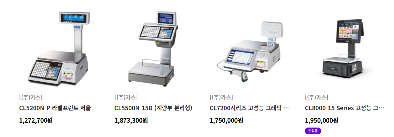 청성테크