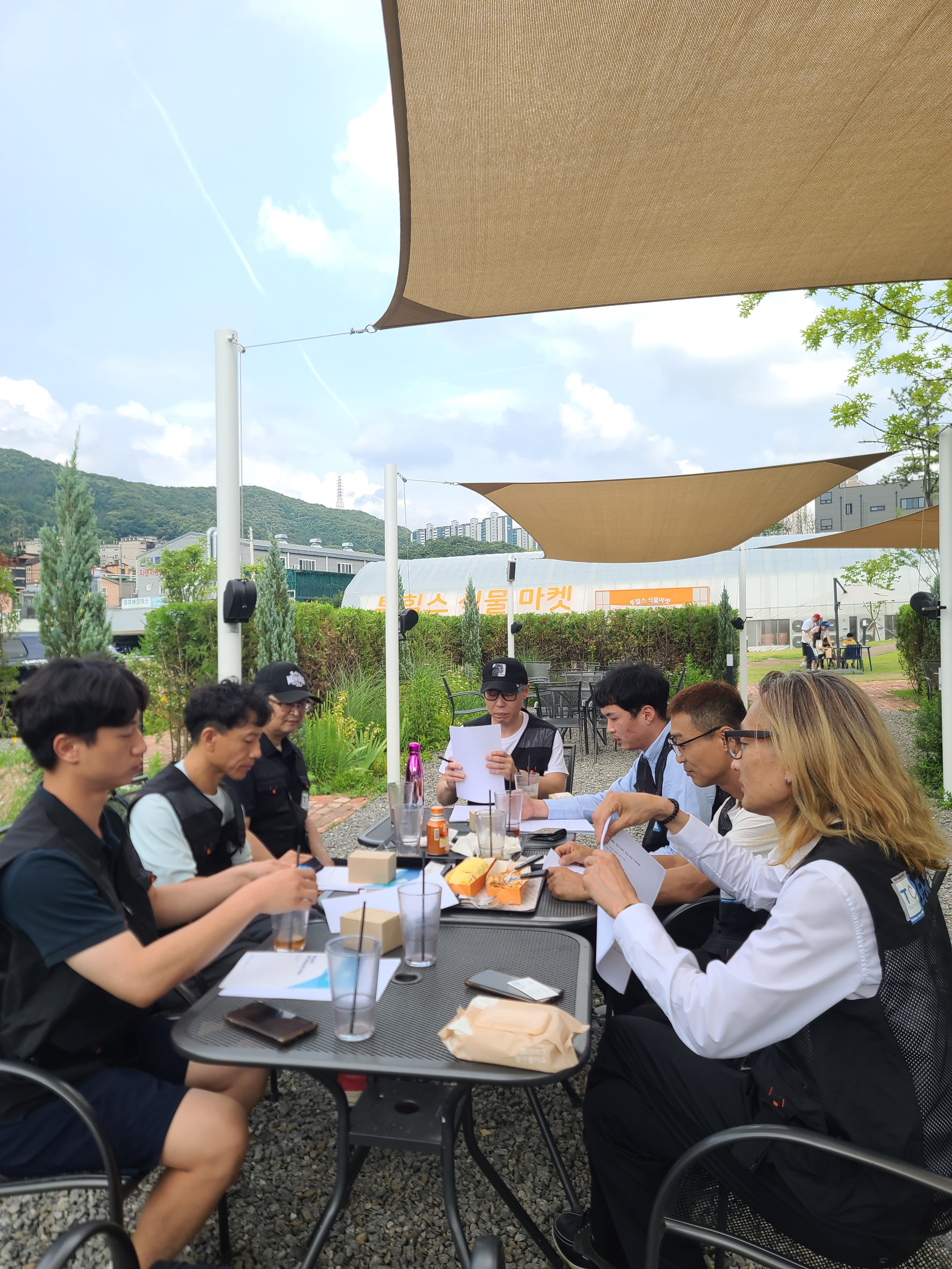 터치클린 종합관리서비스