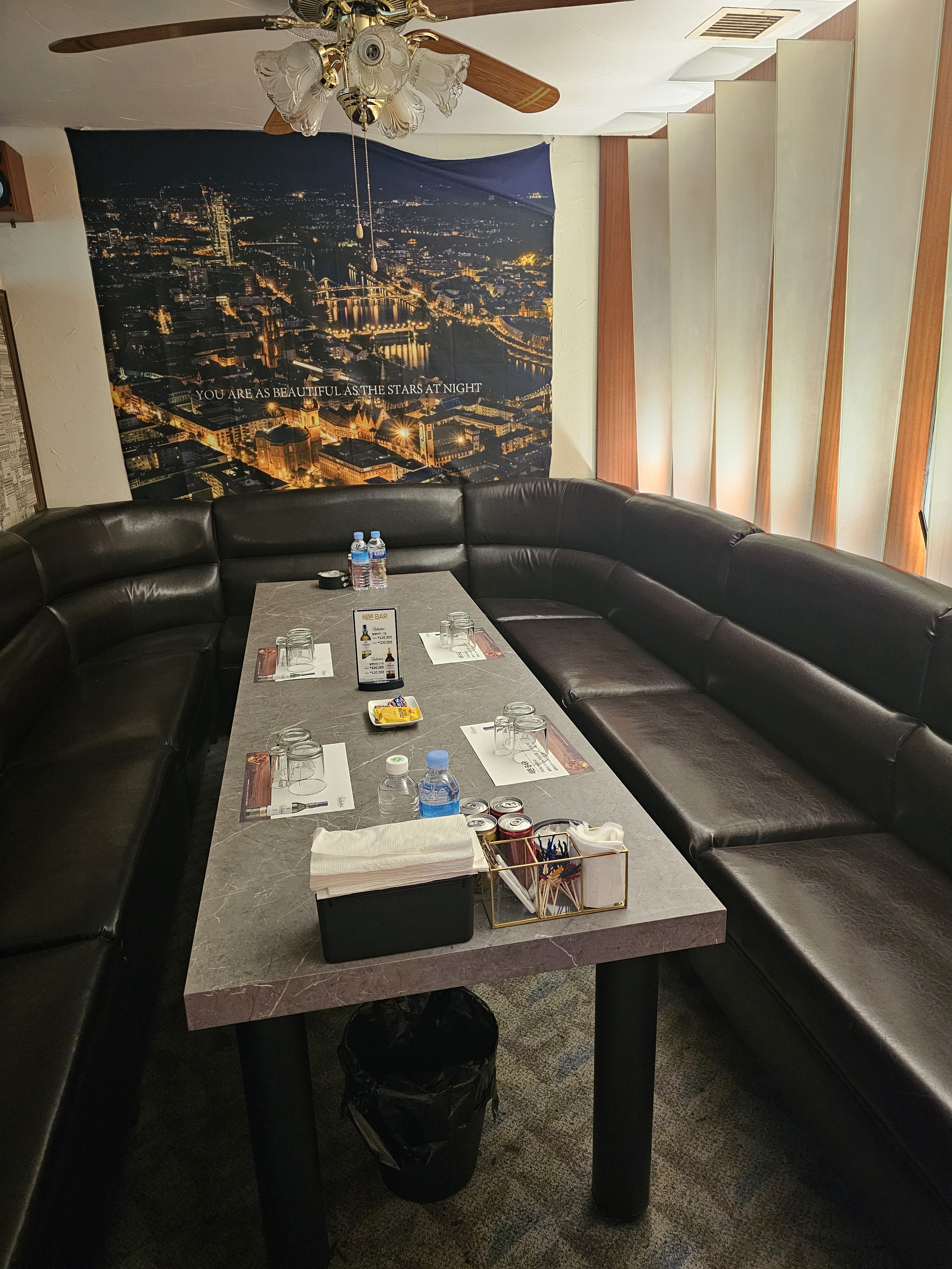 헤븐 BAR