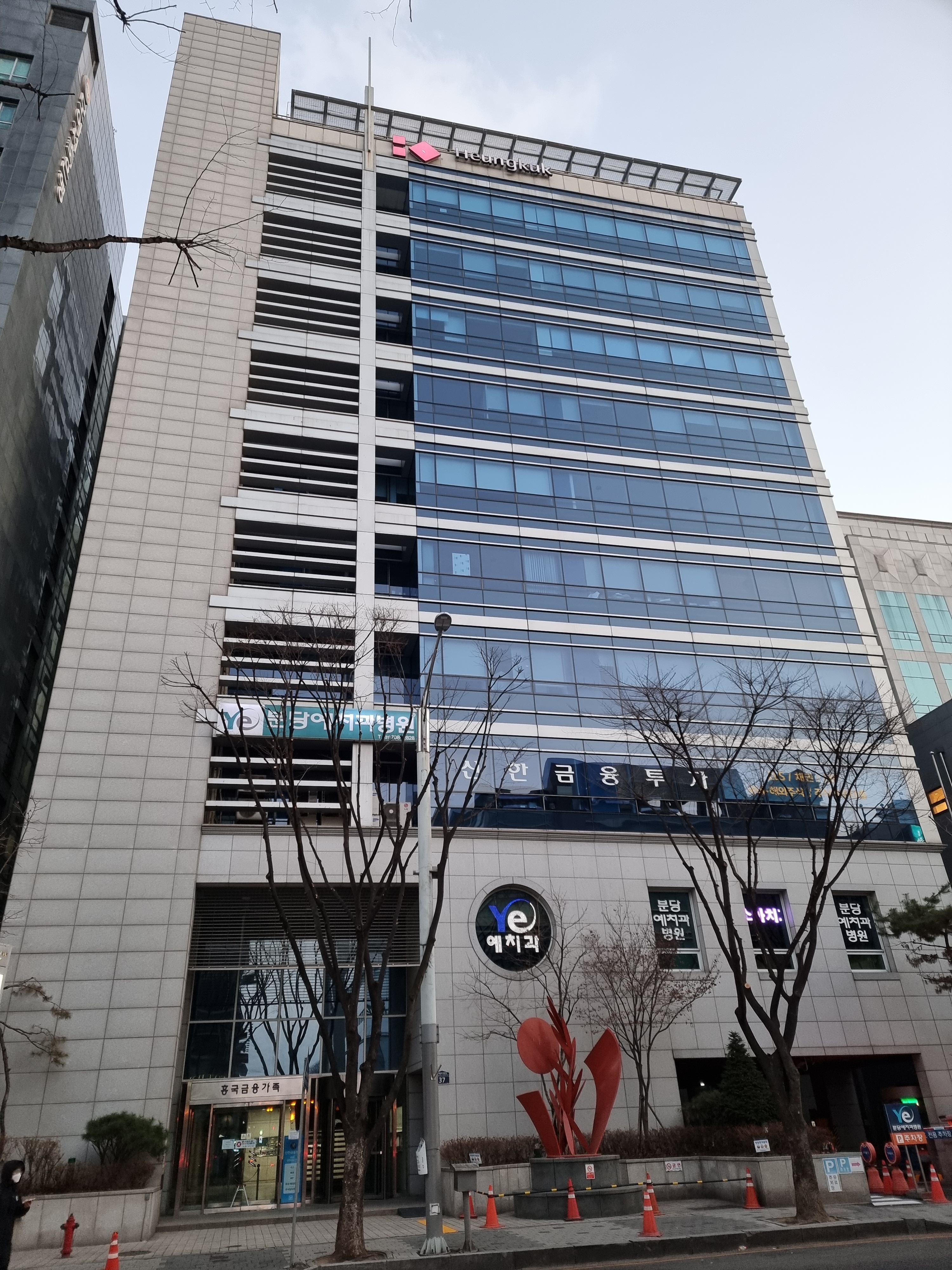 코비코리아