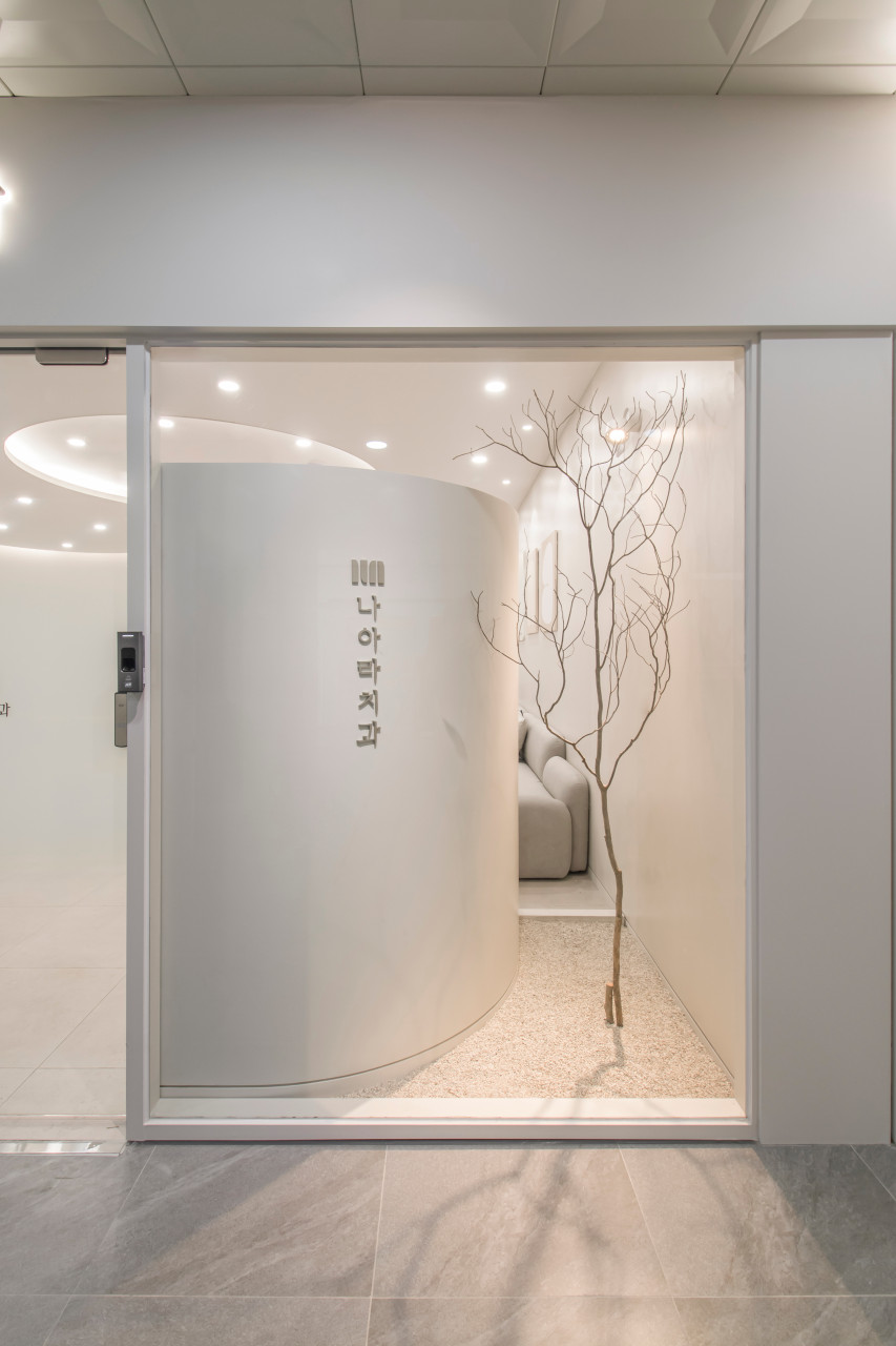 나아라치과의원 대표 이미지