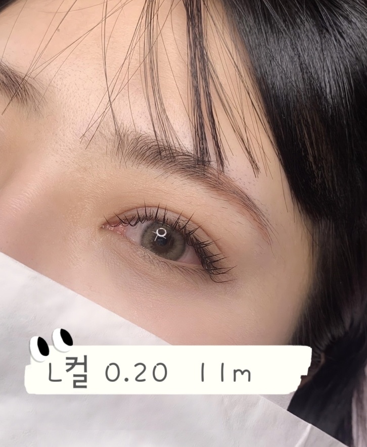 인생뷰티 눈썹&속눈썹