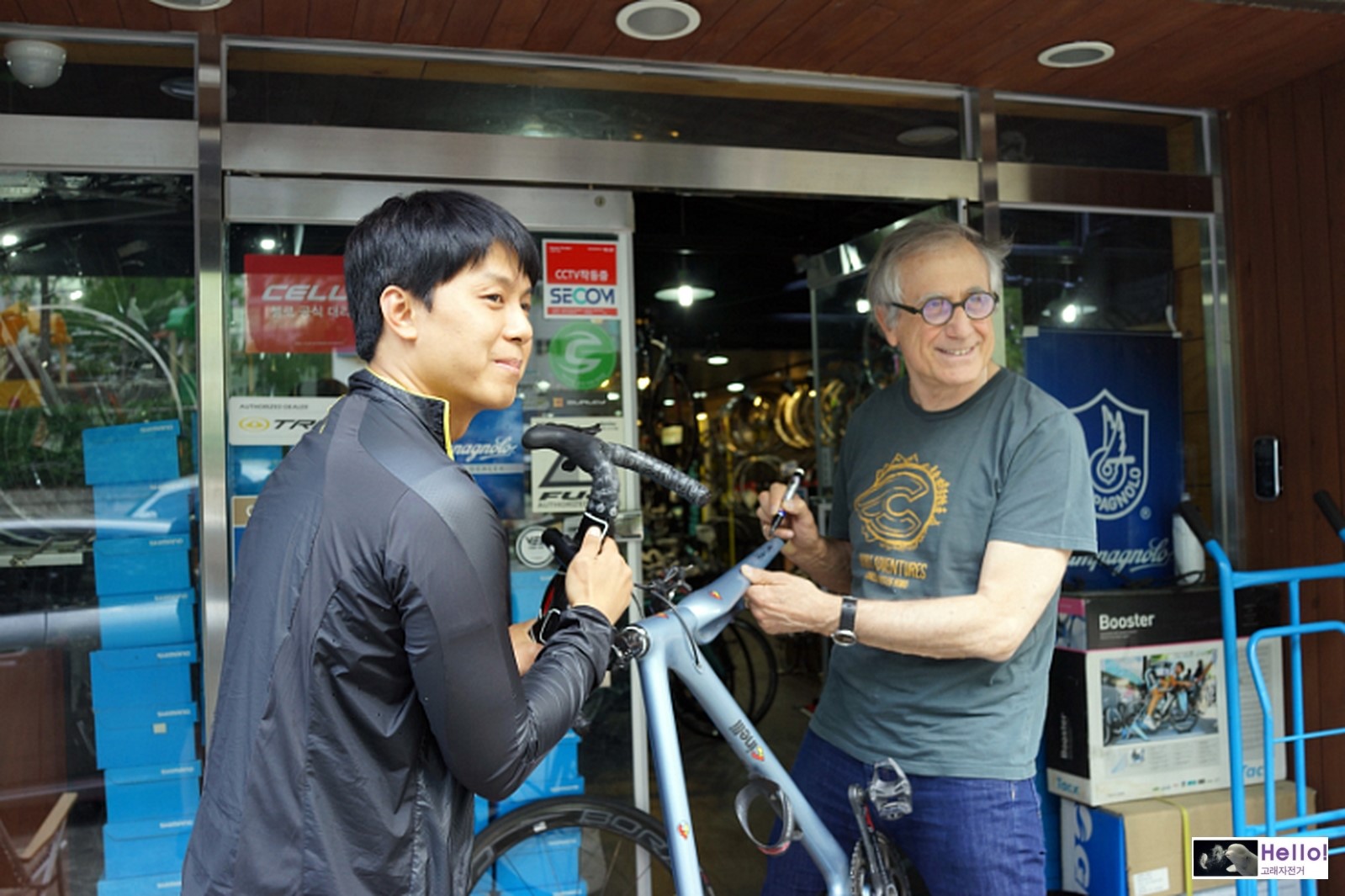 고래자전거 대표 이미지