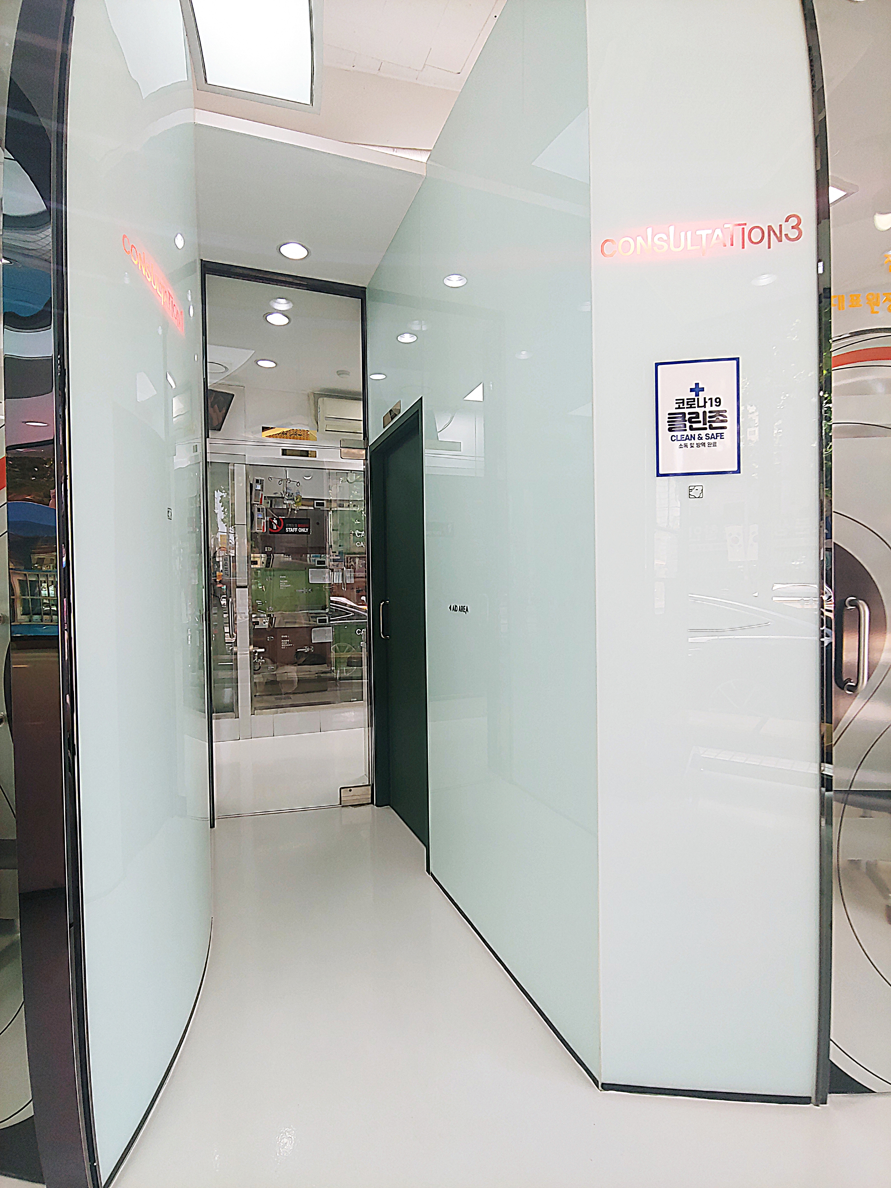 24시애니동물병원 대표 이미지