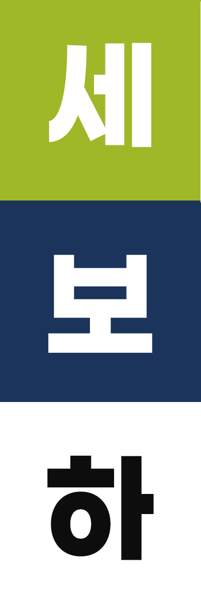 하나히어링보청기 김포센터 대표 이미지