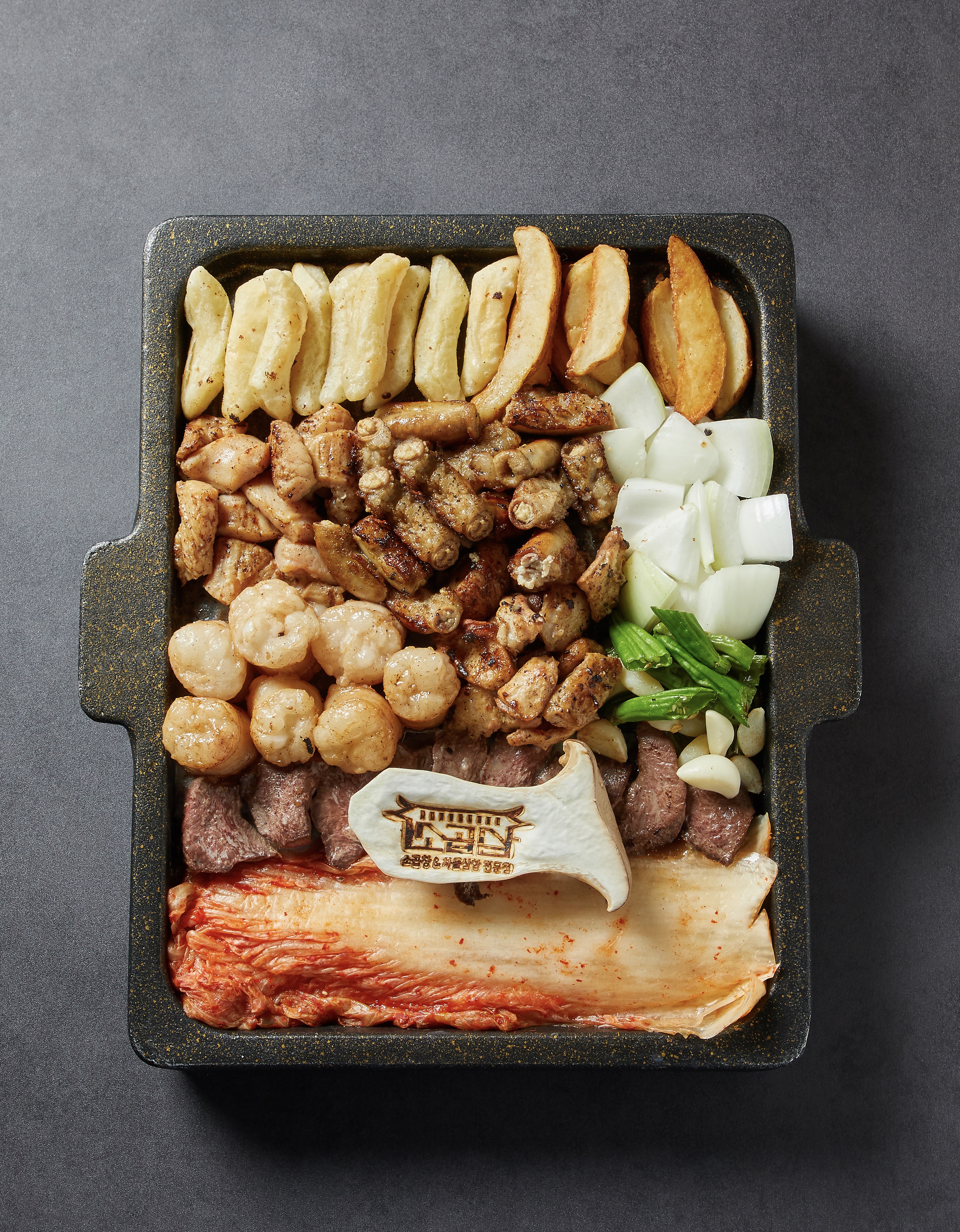 소곱삼 강남 삼성역점 사진 7