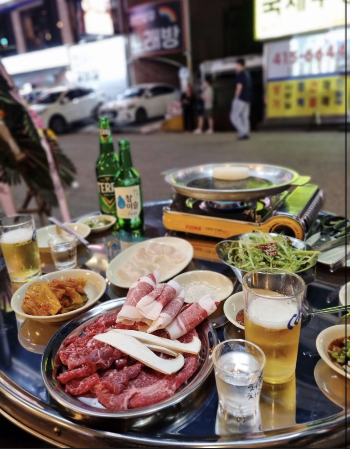 초원소금구이