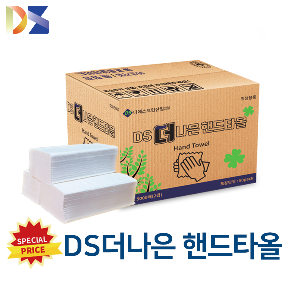 디에스 크린산업