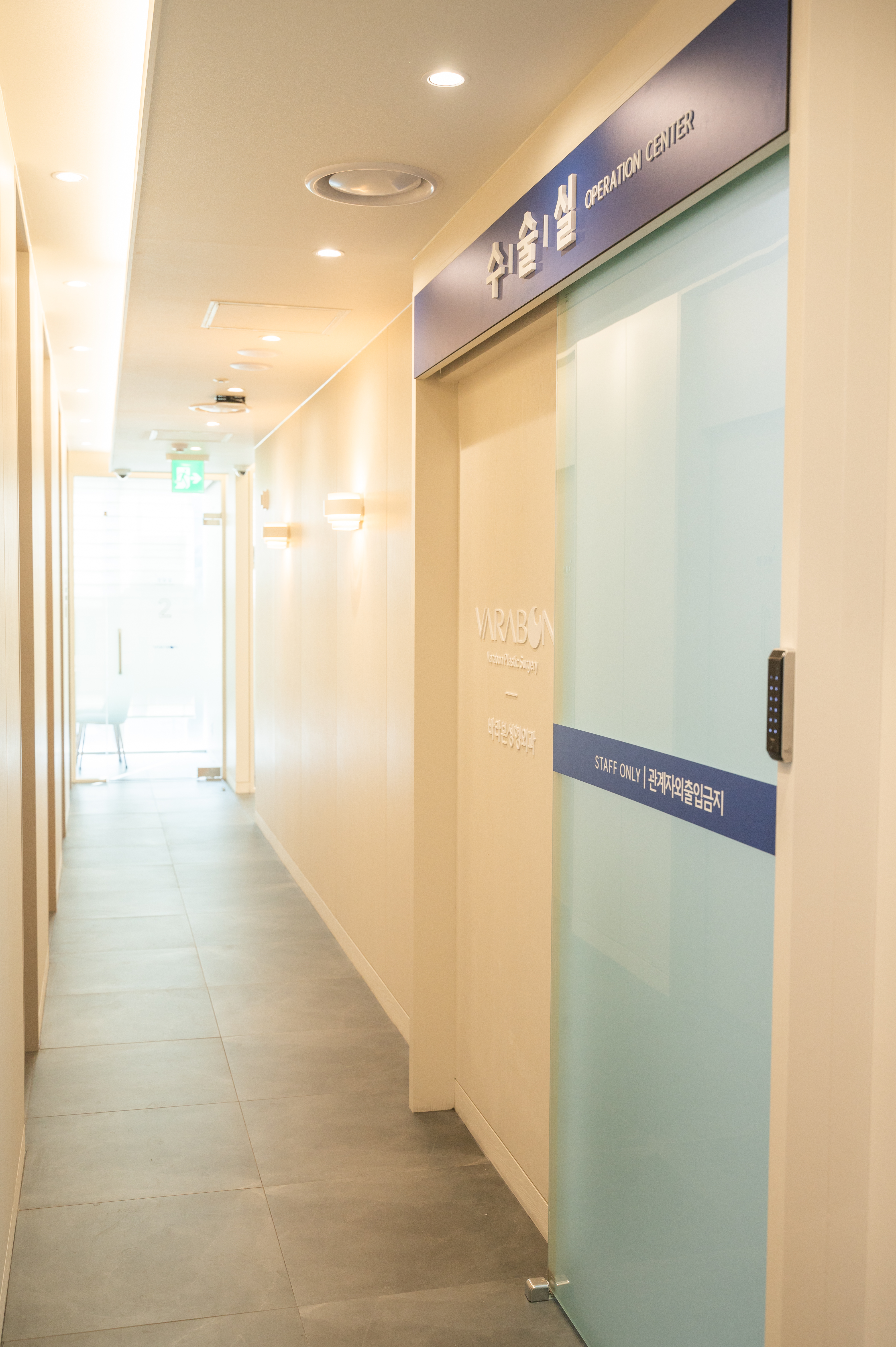 바라본성형외과의원 대표 이미지