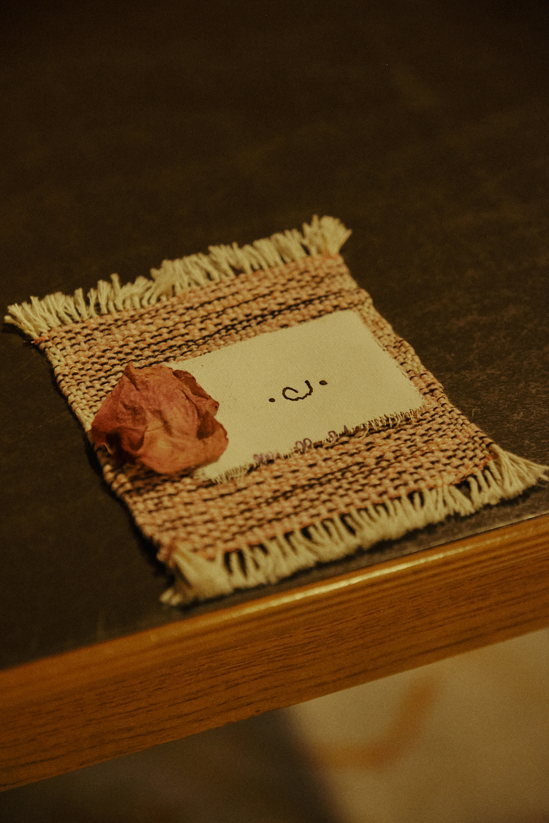 어루 photo 8