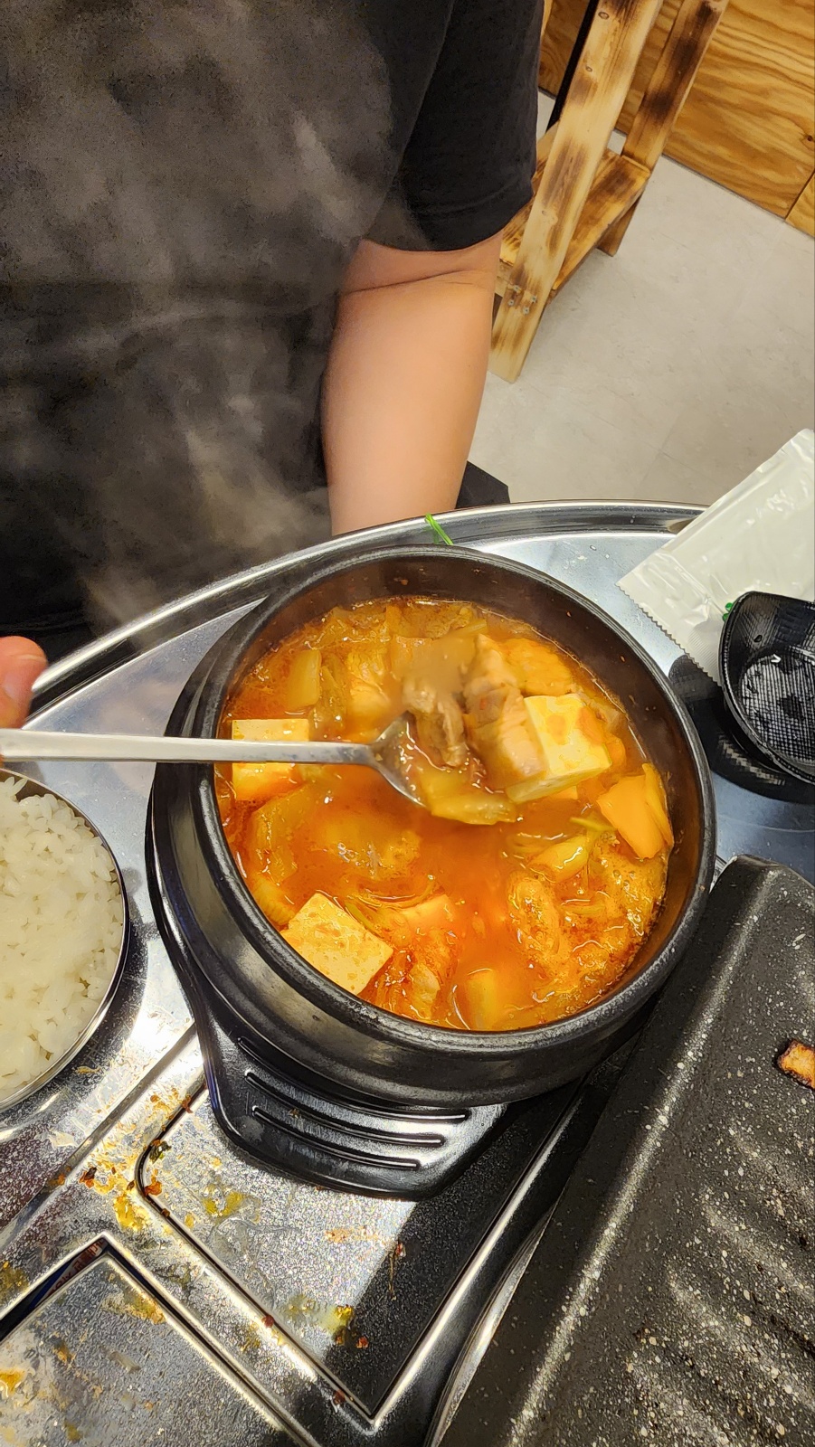 손형네