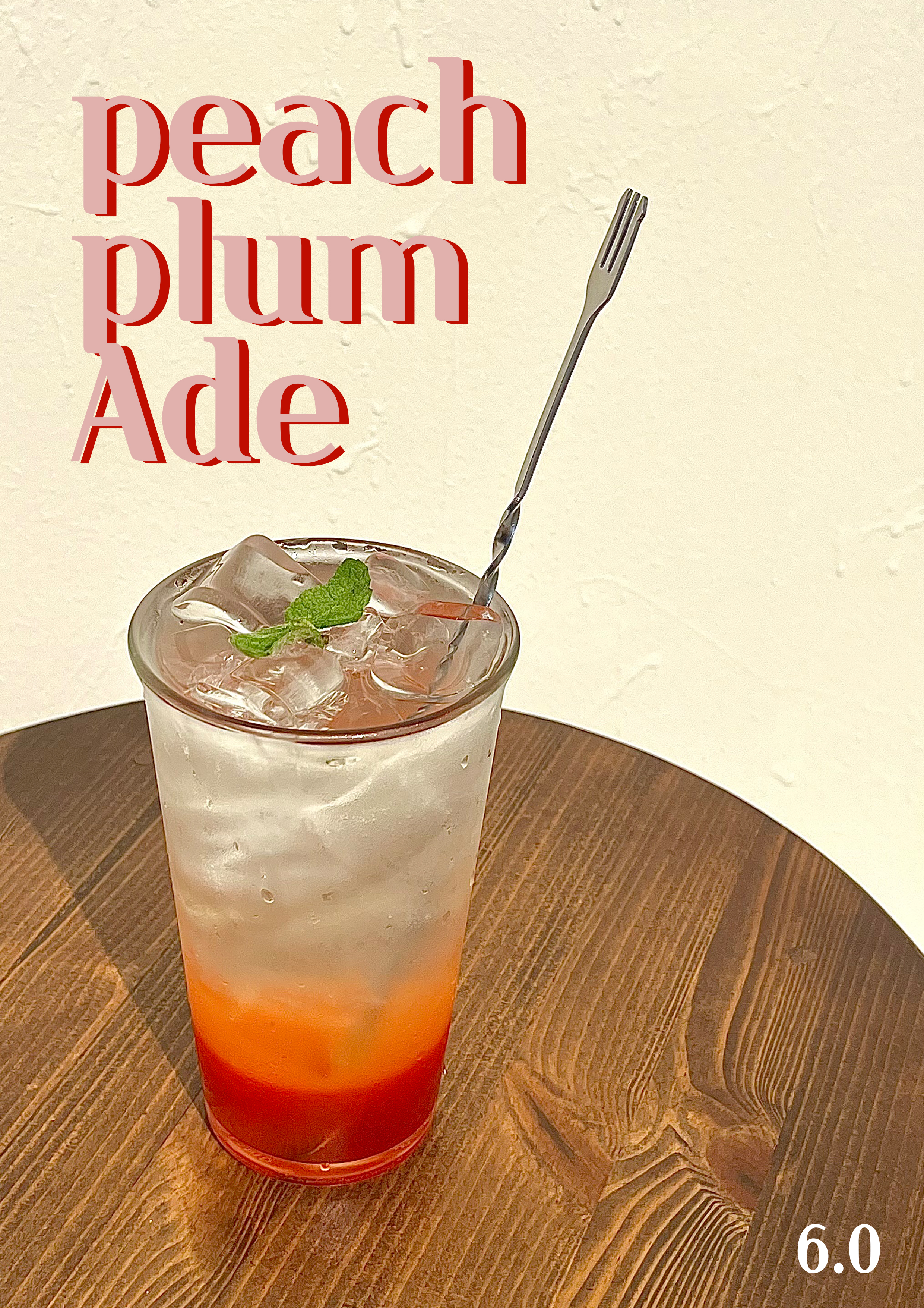 슬로우잇다운 대표 이미지