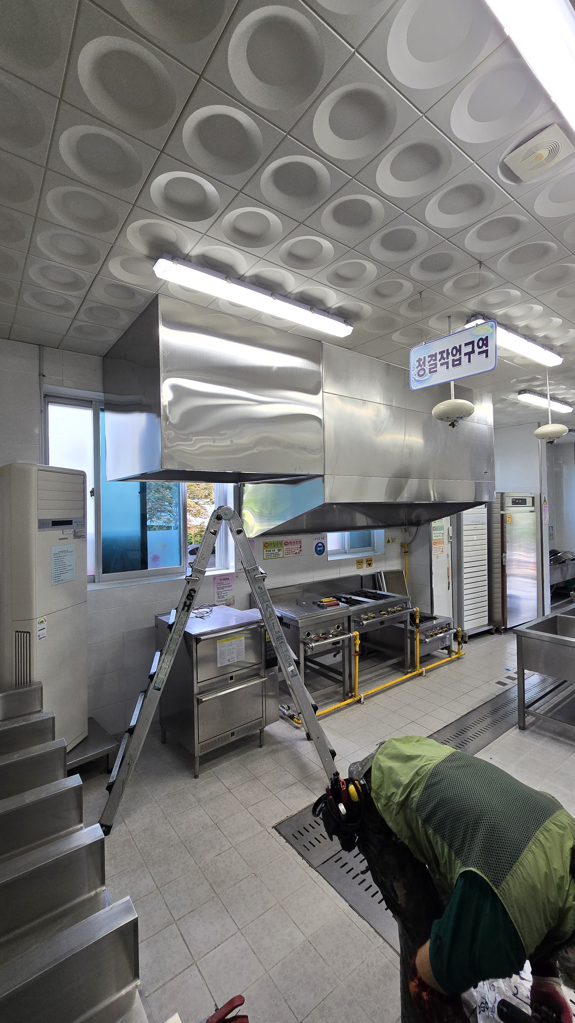 에스에이치 공조덕트